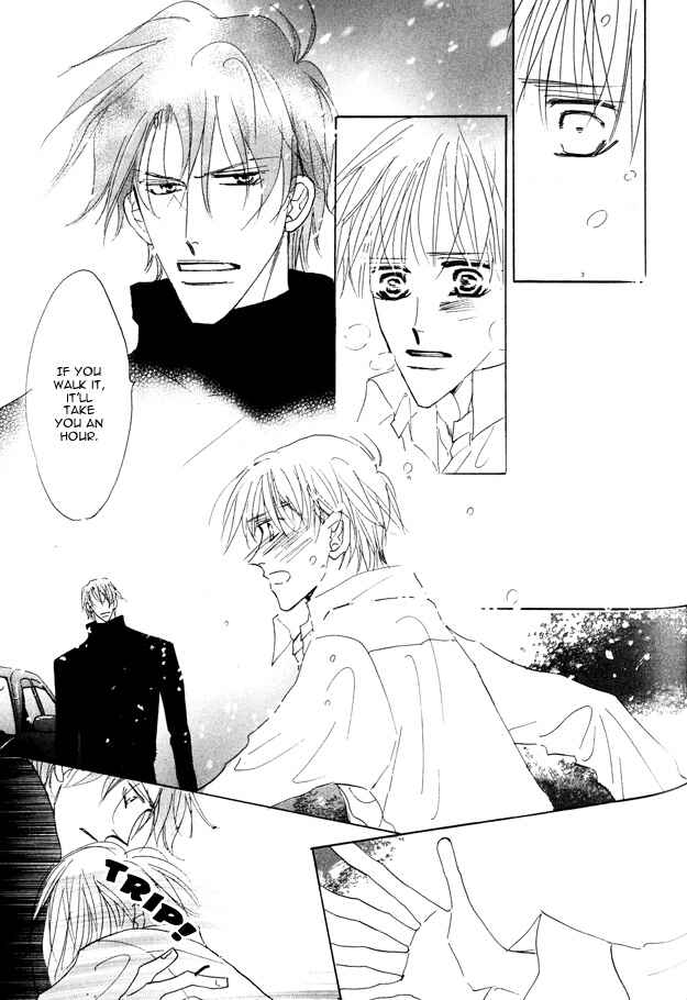 Page 22 Chapter 1.4 Aijin wa Korosareru