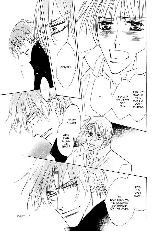Page 24 Chapter 1.4 Aijin wa Korosareru
