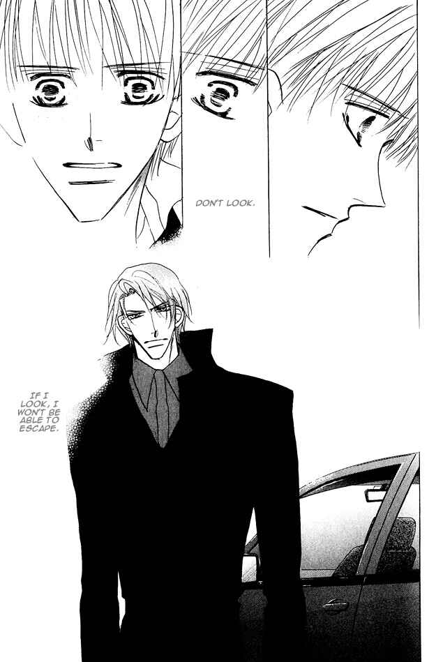 Page 4 Chapter 1.4 Aijin wa Korosareru
