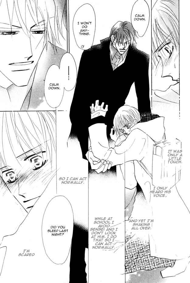 Page 6 Chapter 1.4 Aijin wa Korosareru