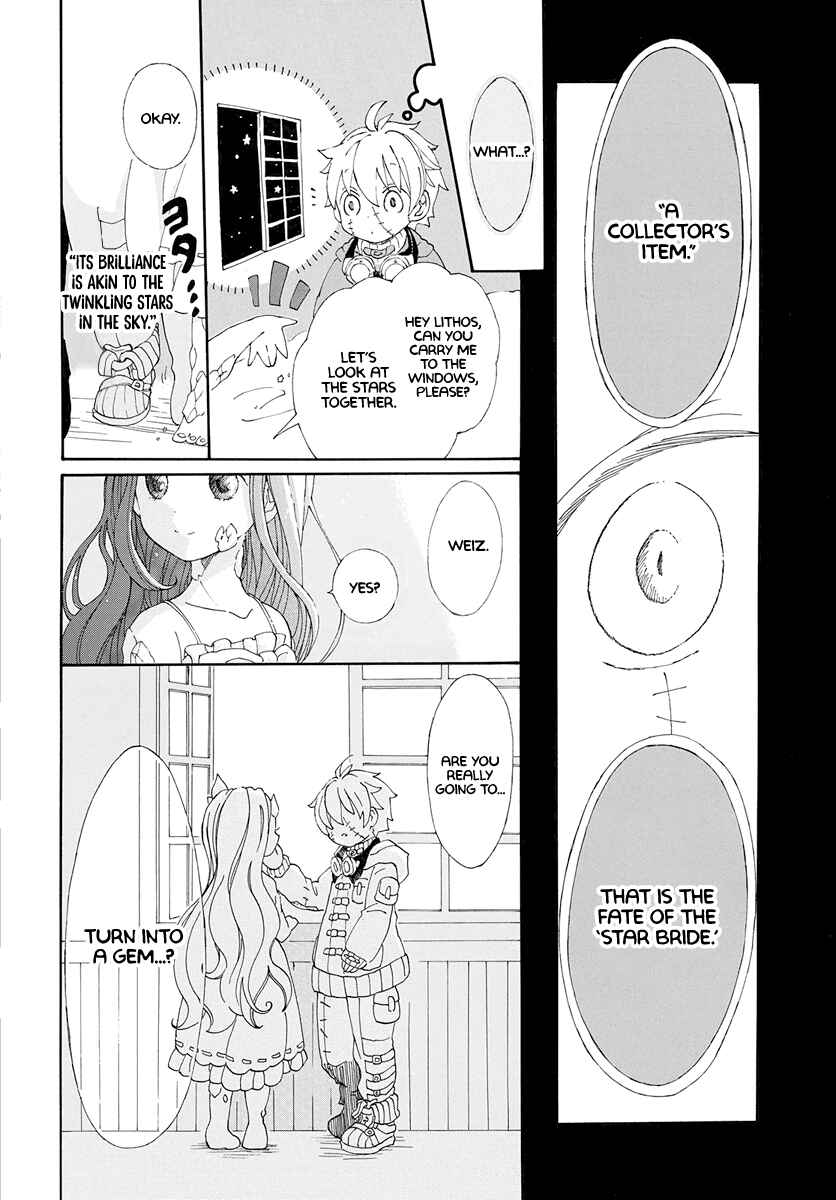 Page 10 Chapter Unknown_6a0e Hoshi to Tabisuru