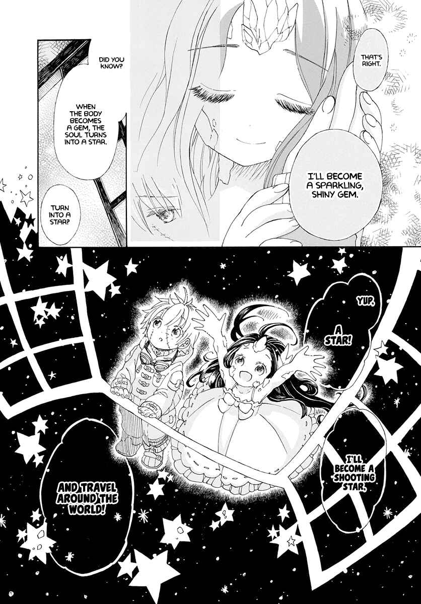 Page 11 Chapter Unknown_6a0e Hoshi to Tabisuru