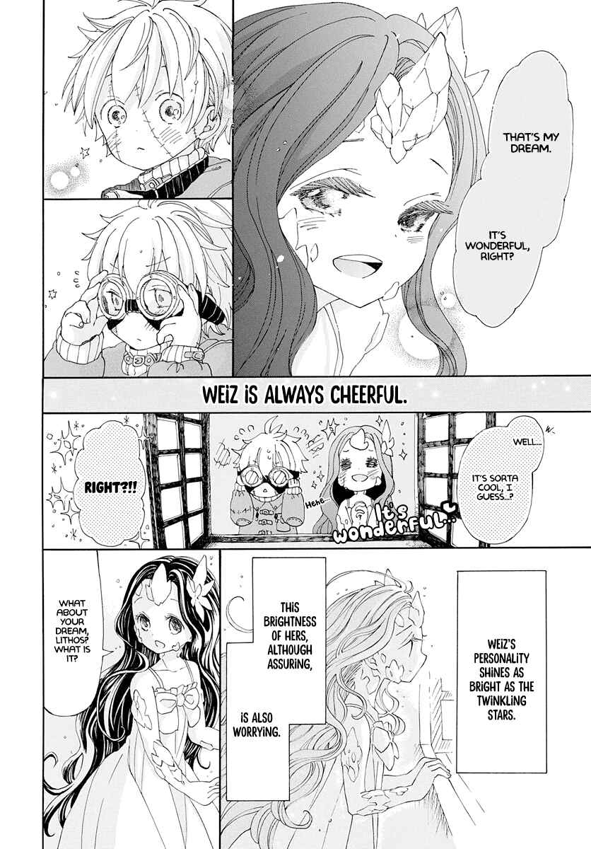 Page 12 Chapter Unknown_6a0e Hoshi to Tabisuru