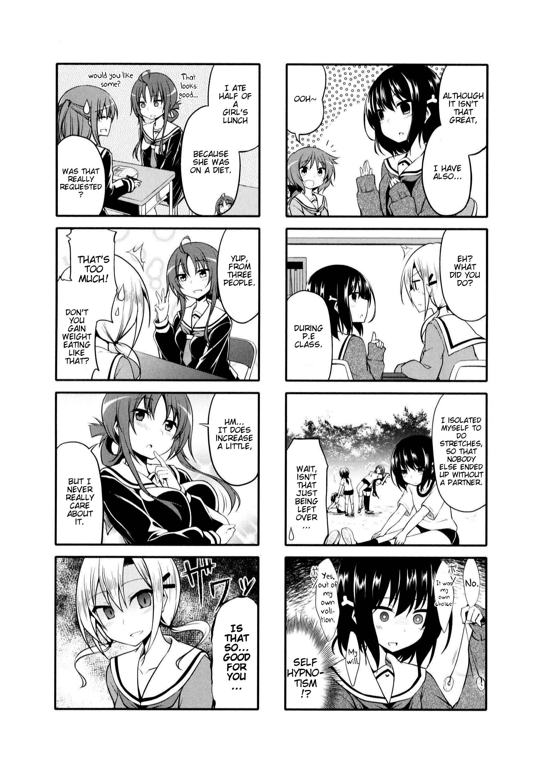 Page 5 Chapter 3 Daitai Konnande?