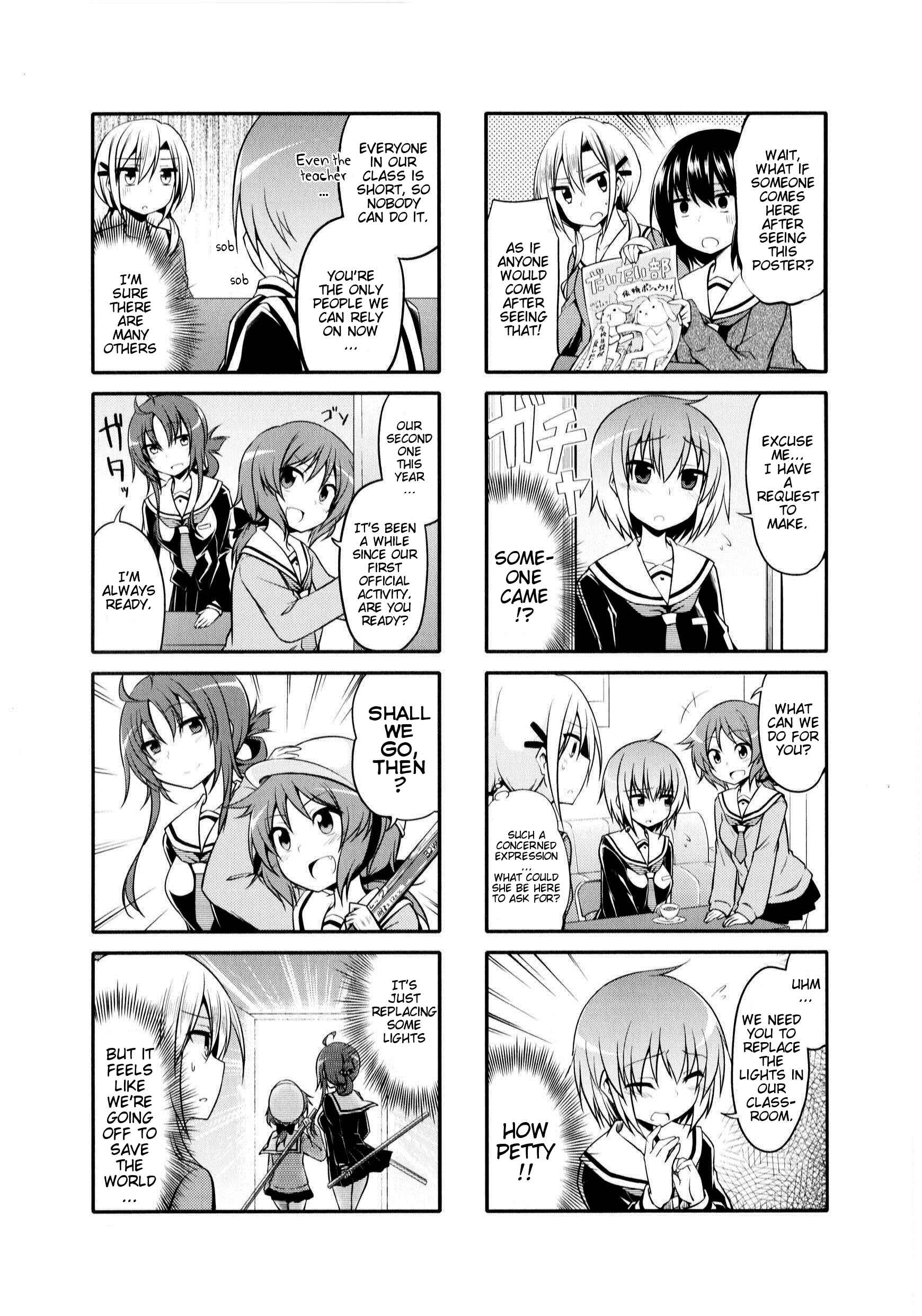 Page 7 Chapter 3 Daitai Konnande?