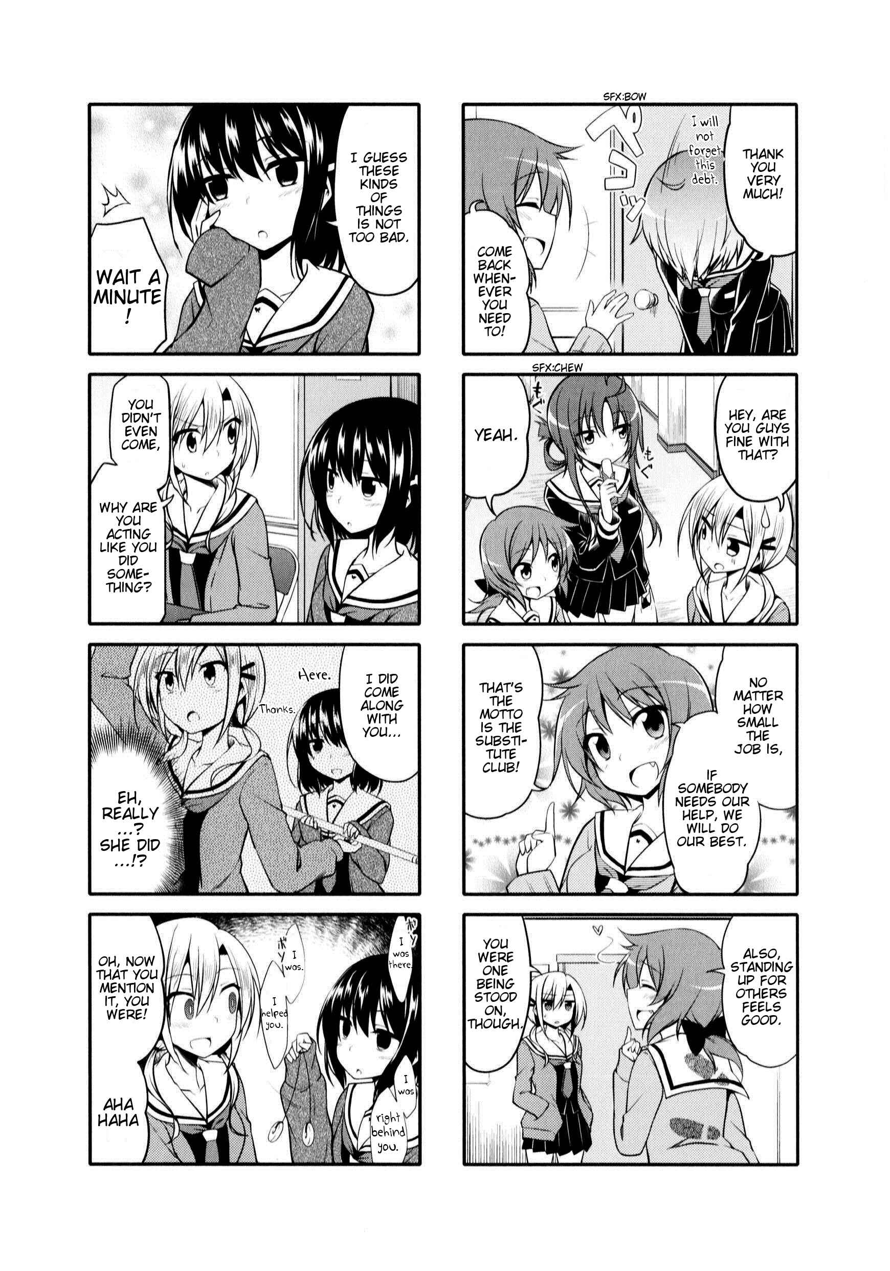 Page 8 Chapter 3 Daitai Konnande?