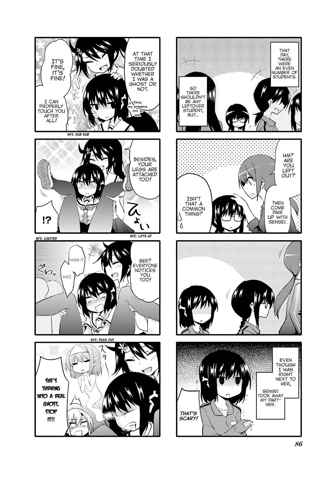 Page 4 Chapter 10 Daitai Konnande?