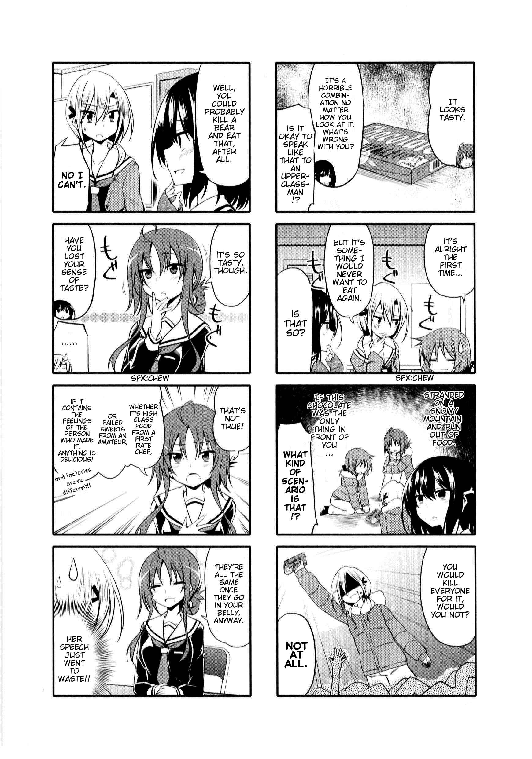 Page 4 Chapter 2 Daitai Konnande?