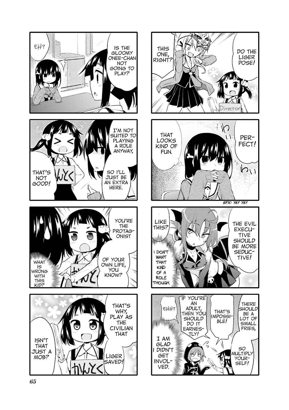Page 5 Chapter 7 Daitai Konnande?