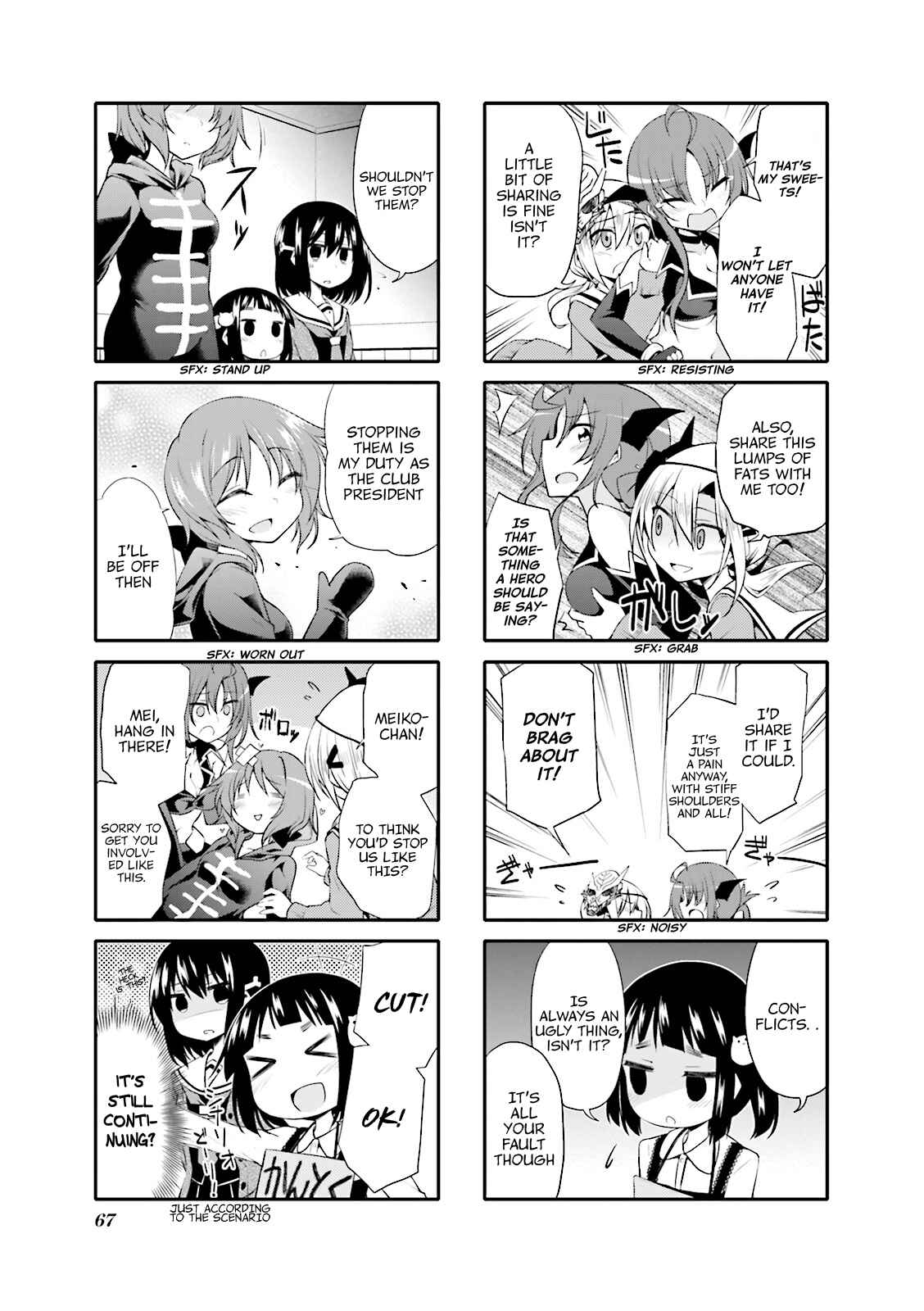 Page 7 Chapter 7 Daitai Konnande?