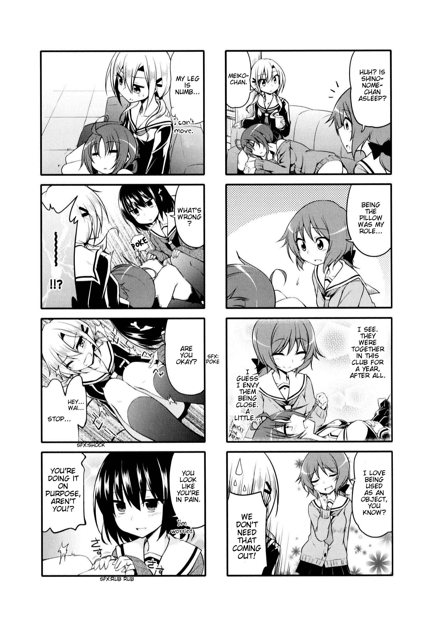 Page 4 Chapter 5 Daitai Konnande?