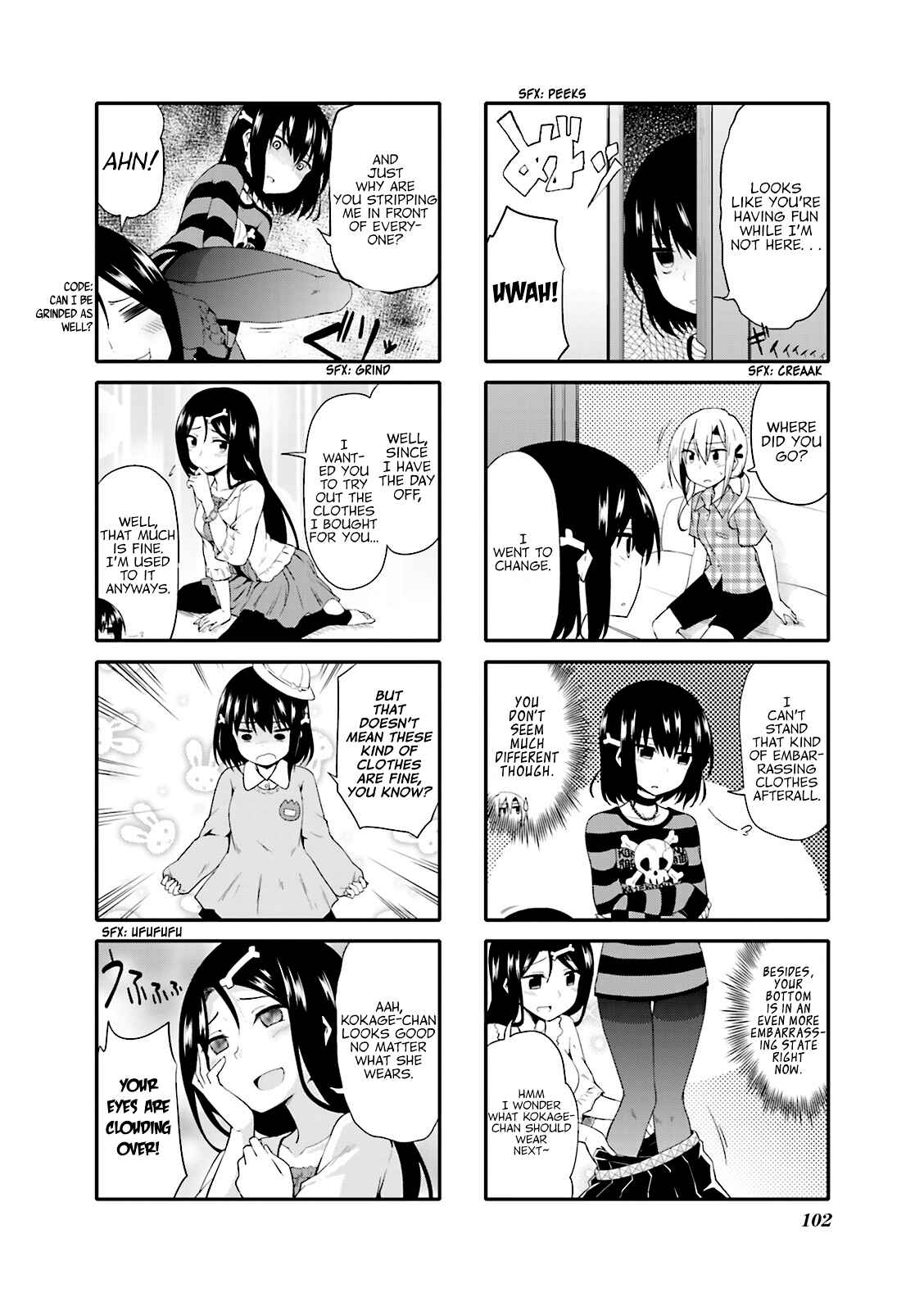 Page 4 Chapter 12 Daitai Konnande?