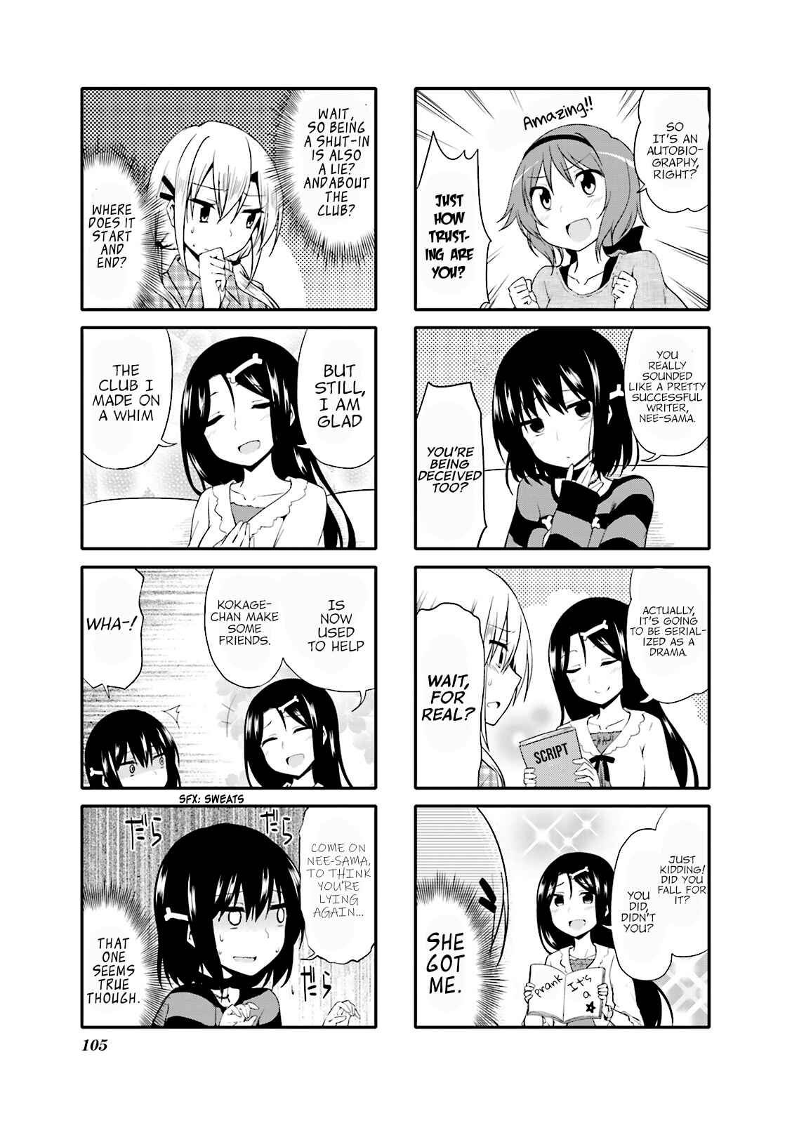 Page 7 Chapter 12 Daitai Konnande?