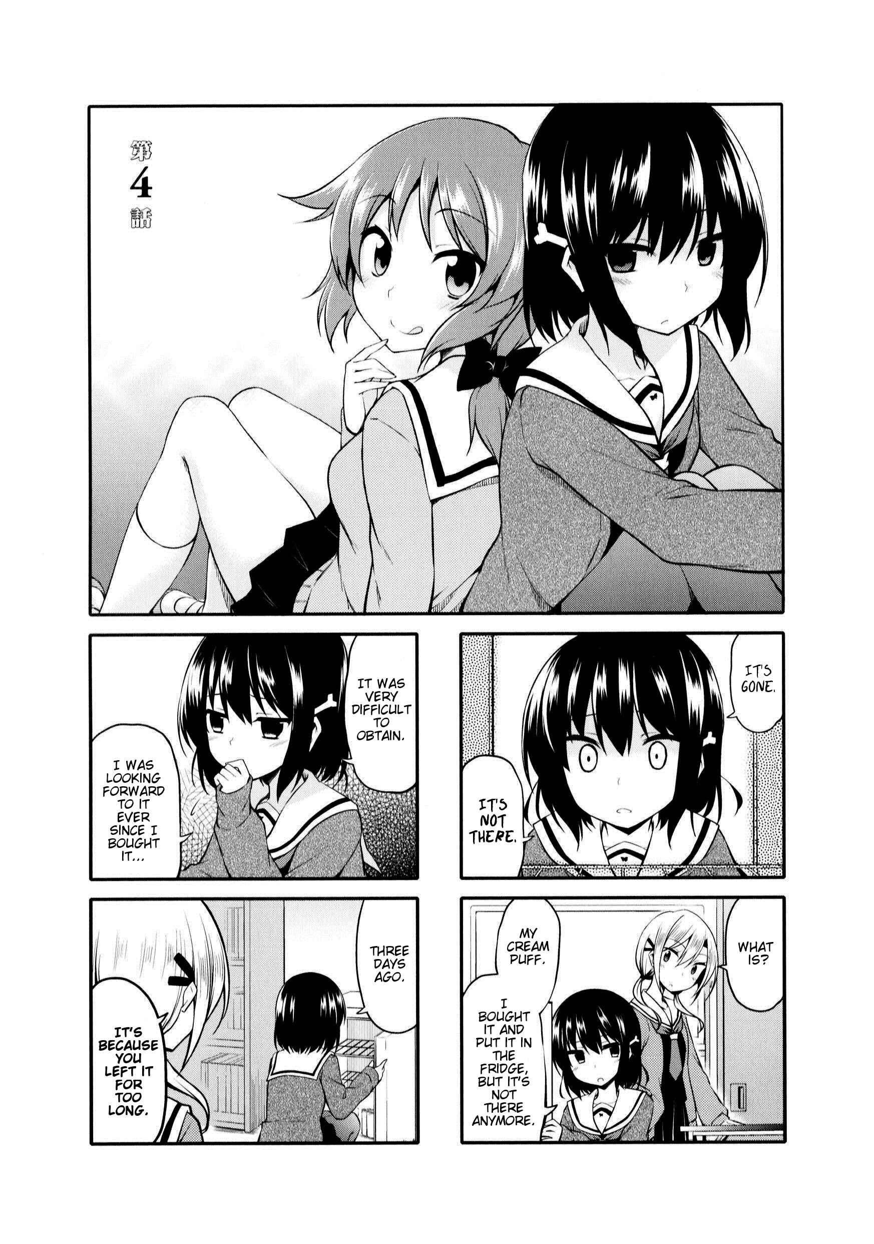 Page 1 Chapter 4 Daitai Konnande?