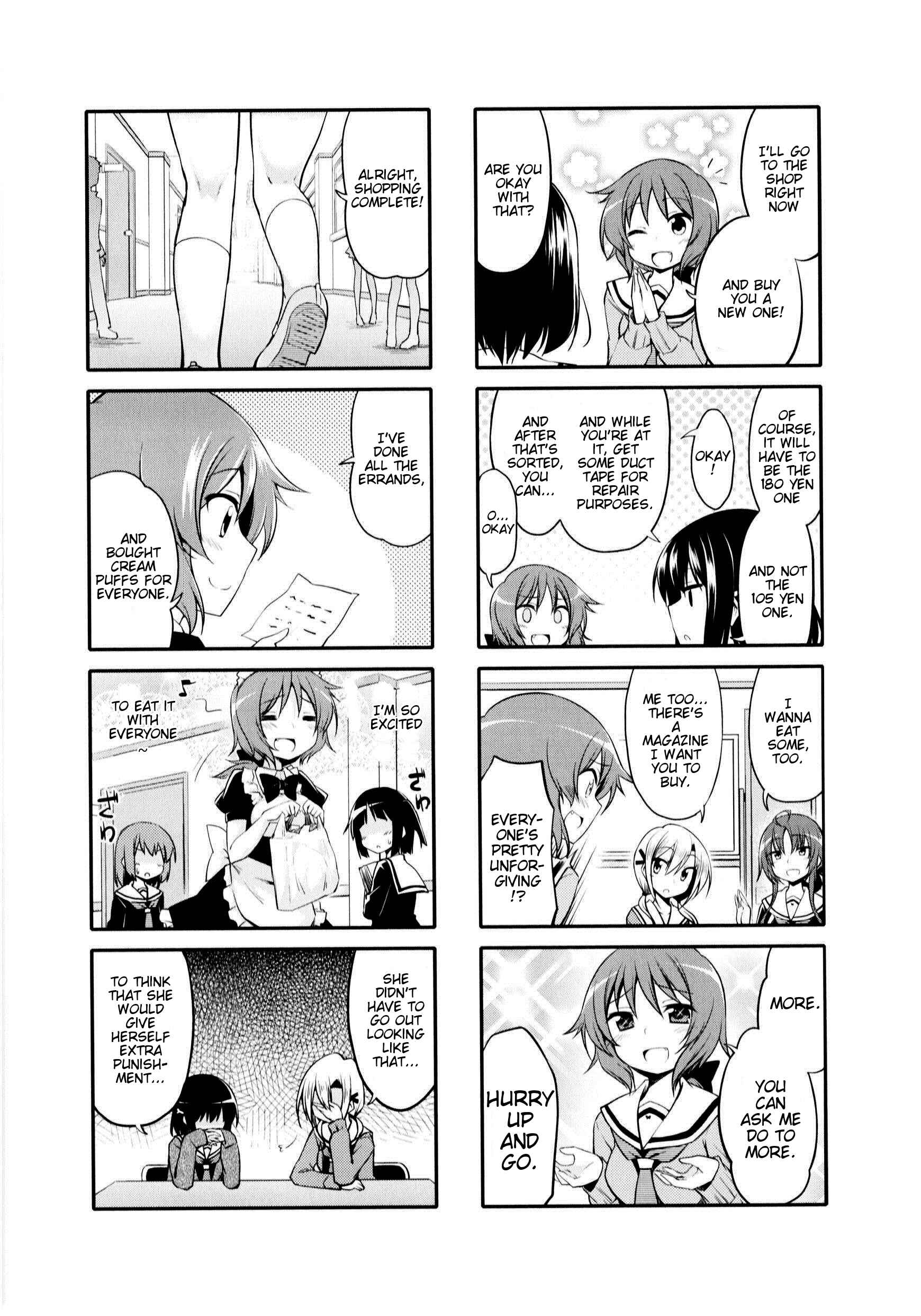 Page 8 Chapter 4 Daitai Konnande?