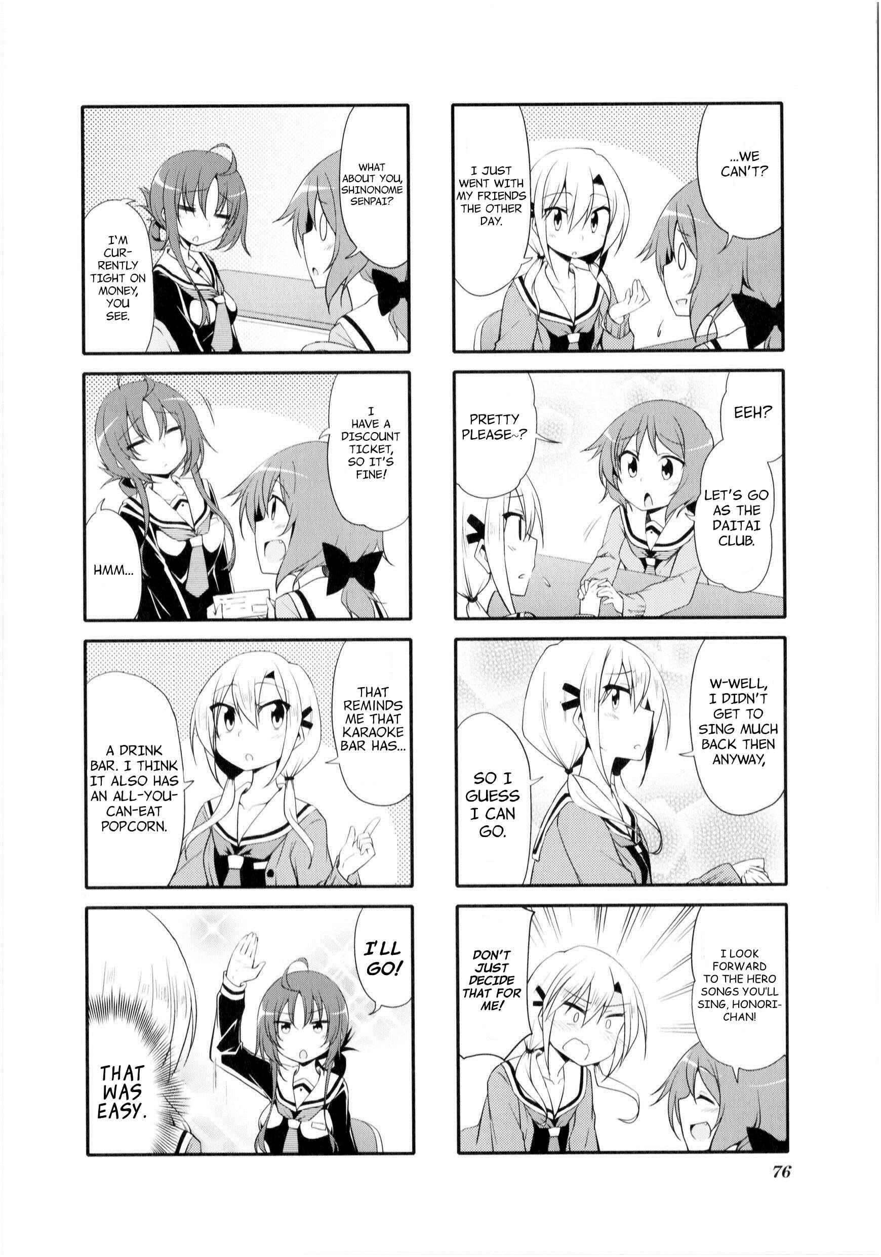 Page 2 Chapter 9 Daitai Konnande?