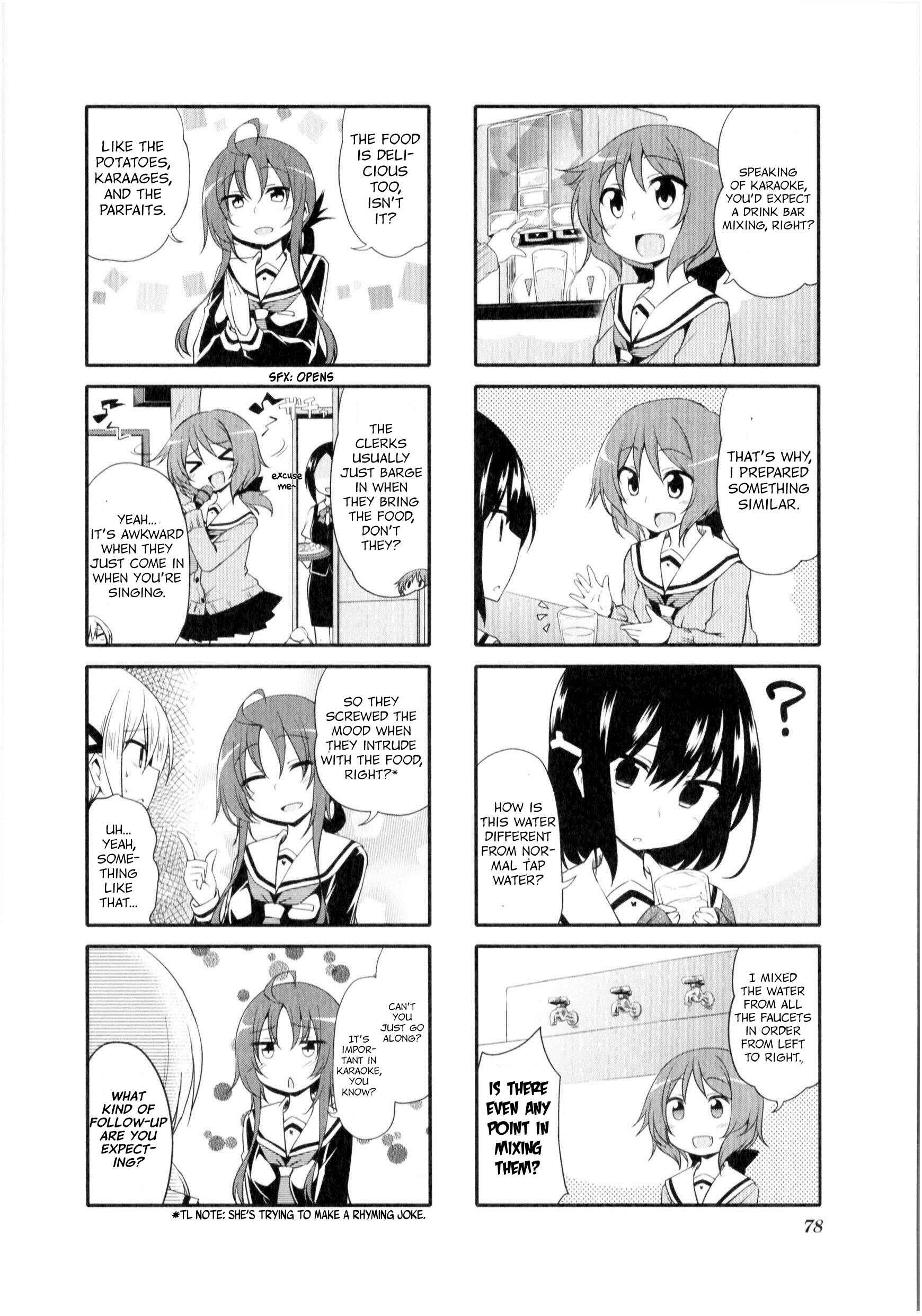 Page 4 Chapter 9 Daitai Konnande?