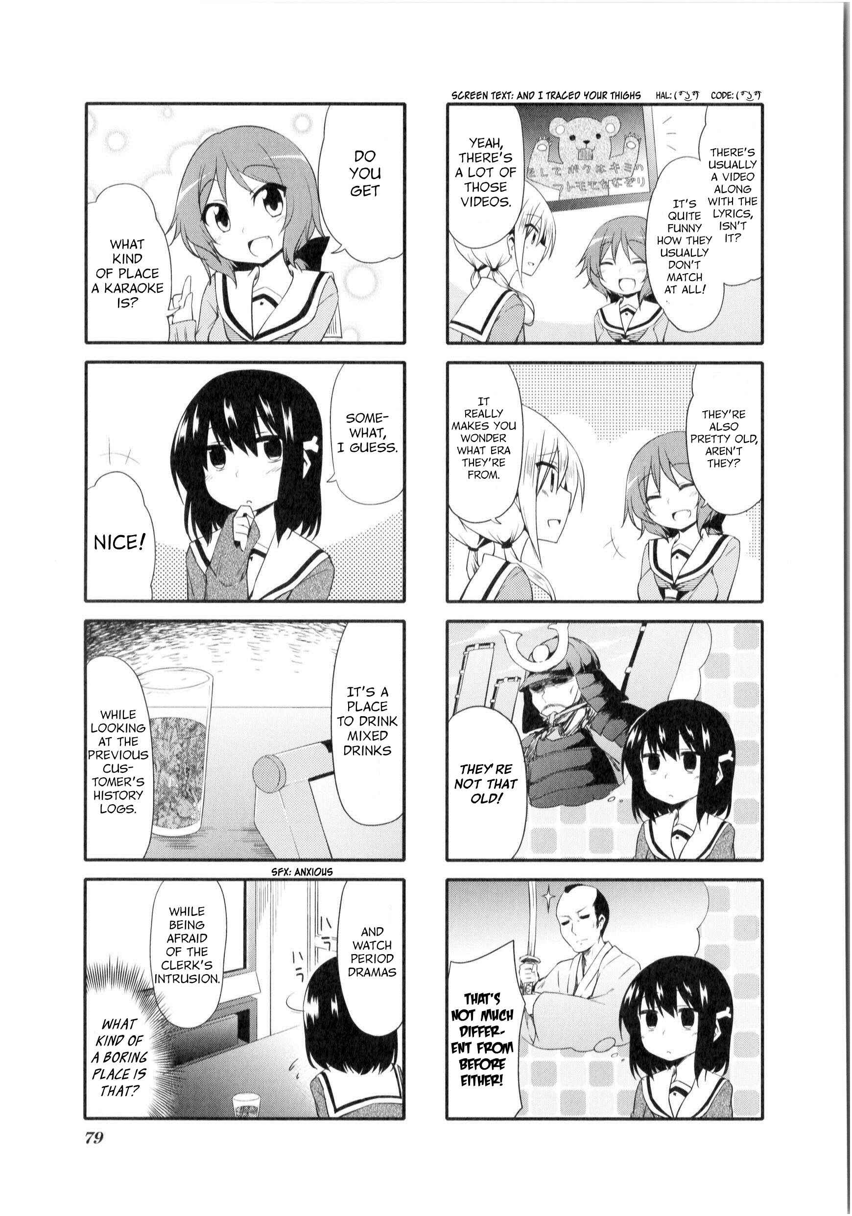 Page 5 Chapter 9 Daitai Konnande?