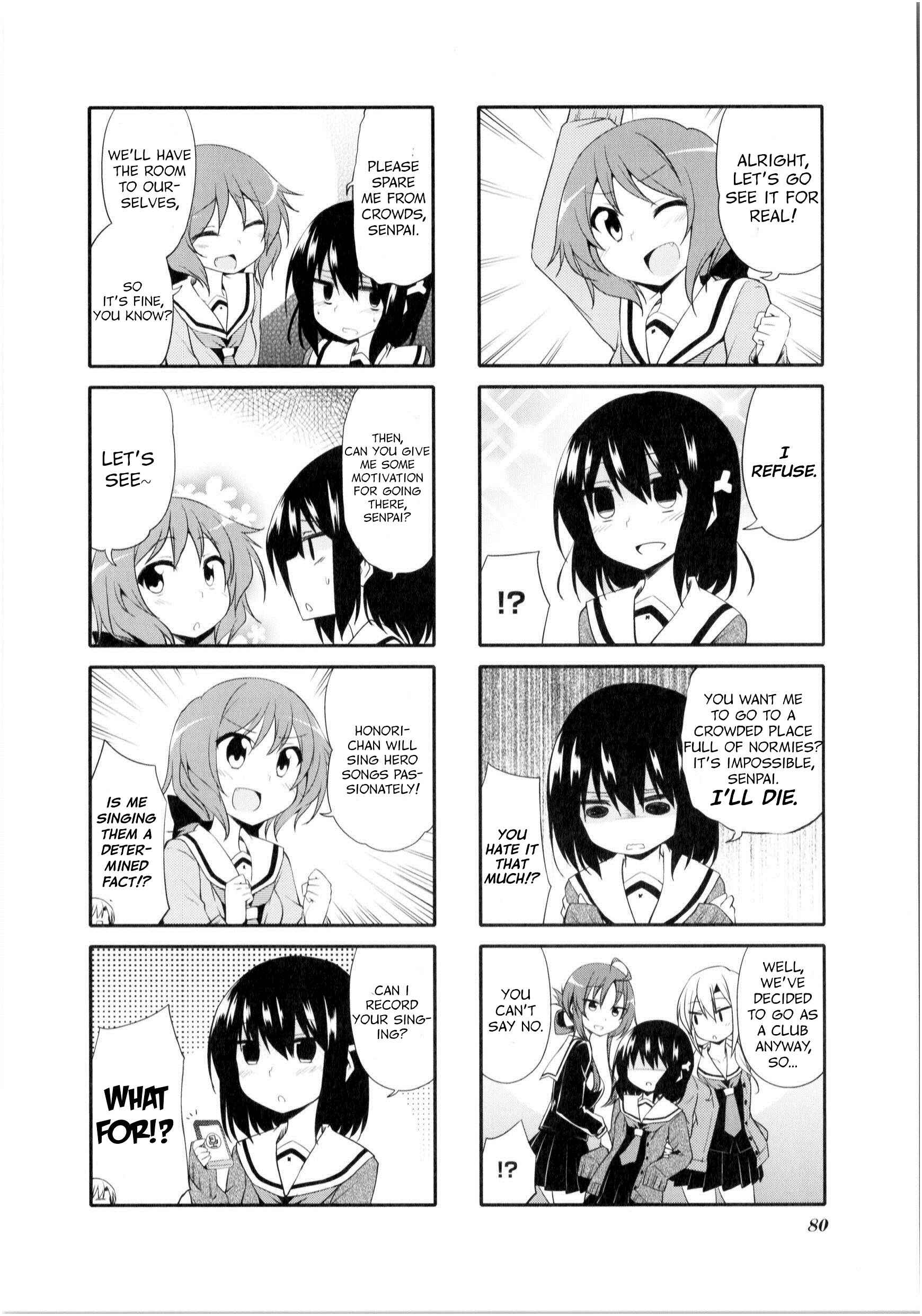 Page 6 Chapter 9 Daitai Konnande?