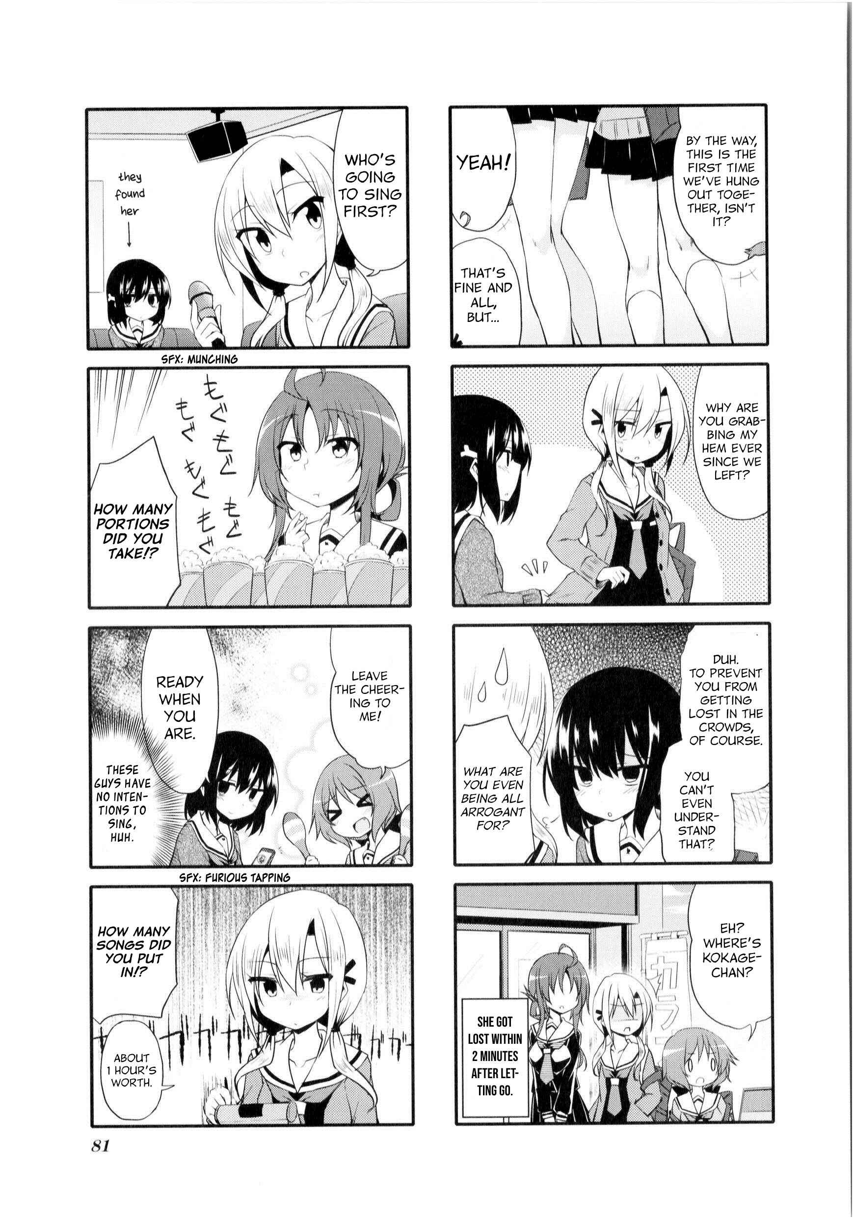 Page 7 Chapter 9 Daitai Konnande?