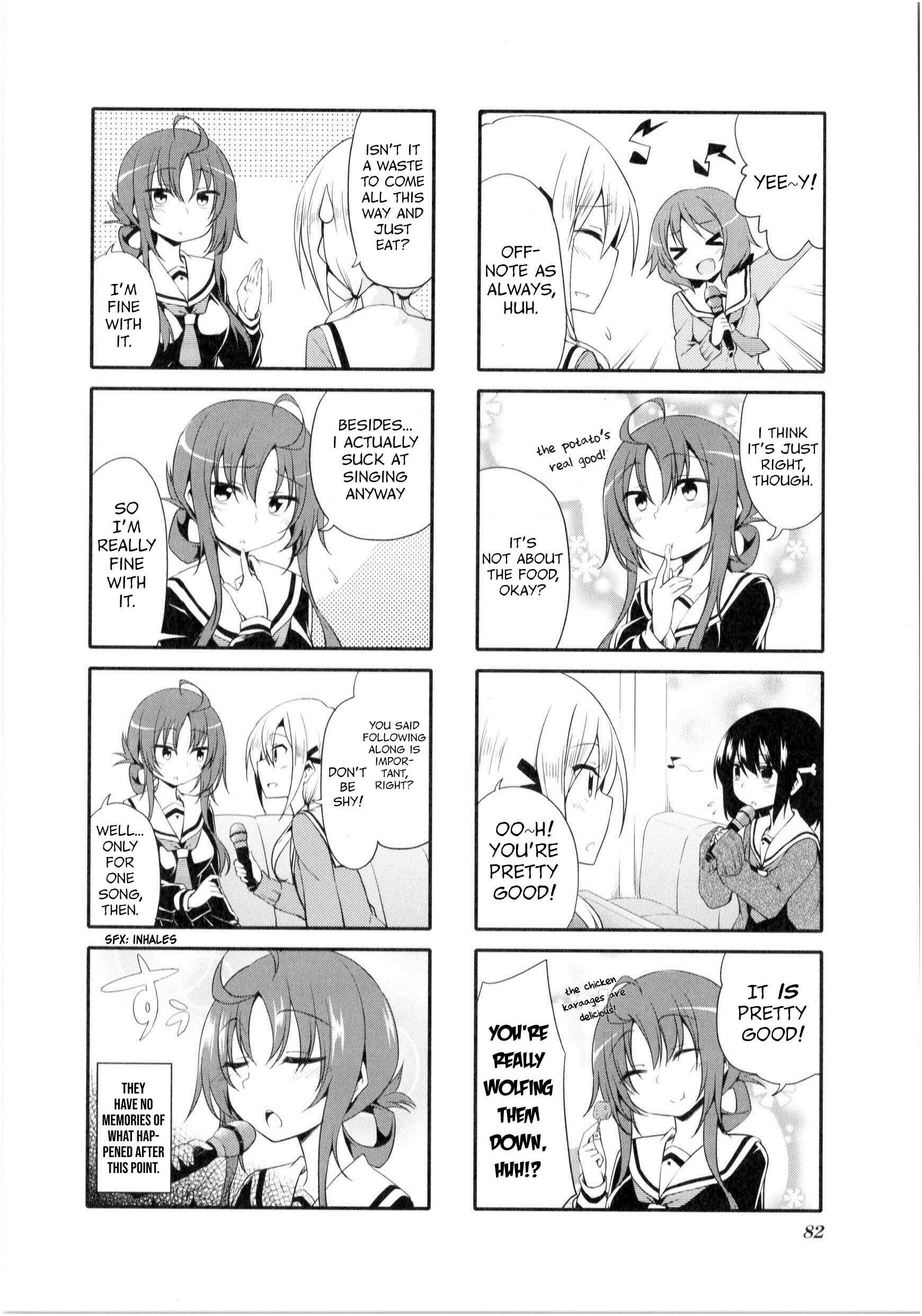 Page 8 Chapter 9 Daitai Konnande?