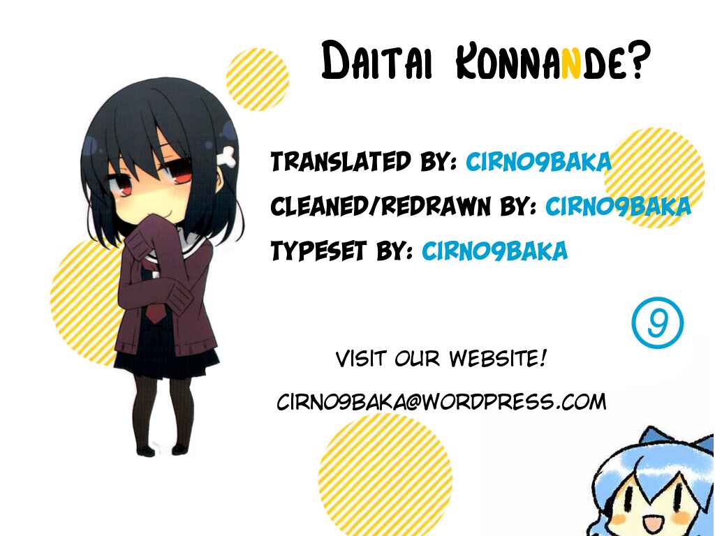 Page 10 Chapter 6 Daitai Konnande?