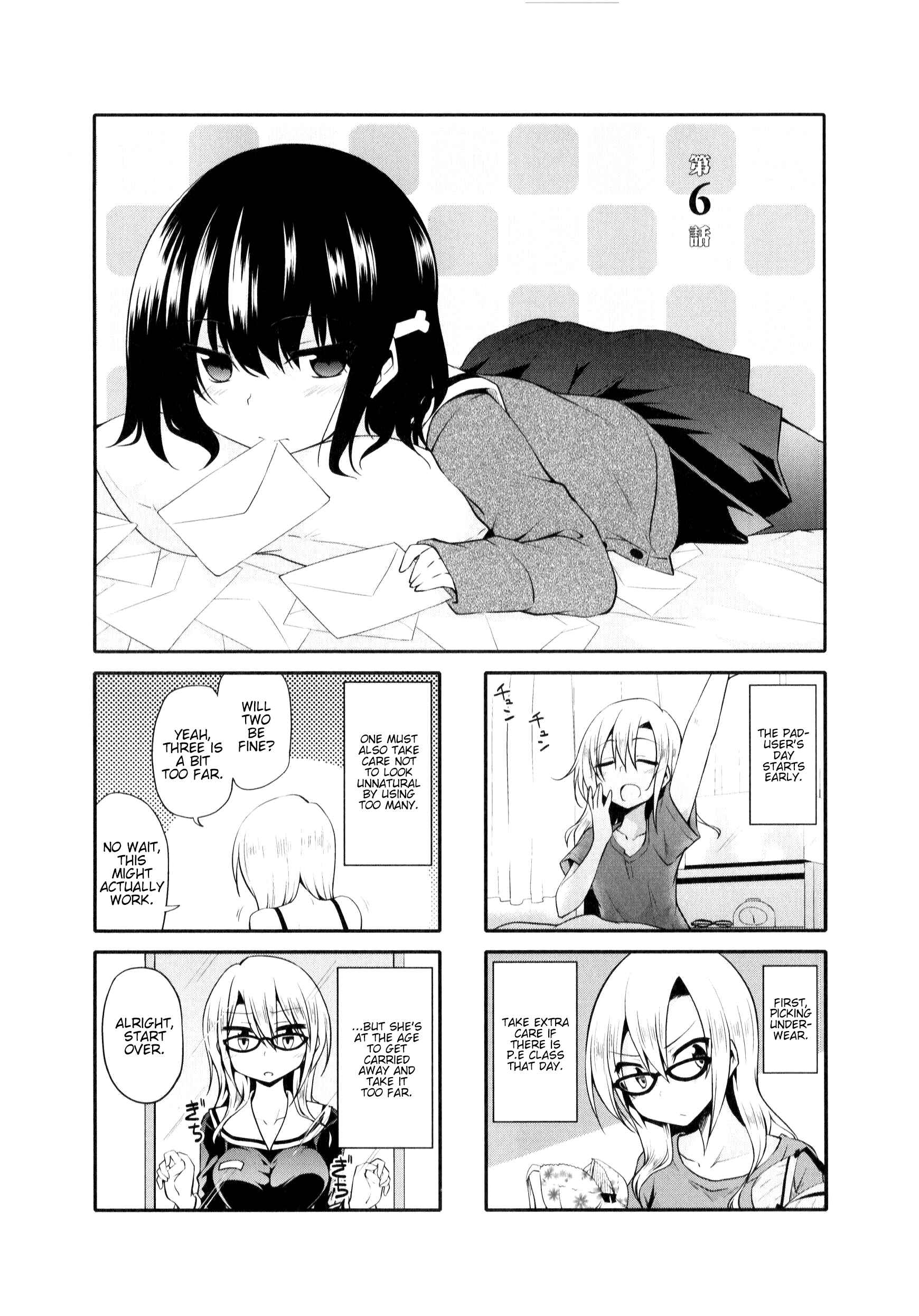 Page 2 Chapter 6 Daitai Konnande?