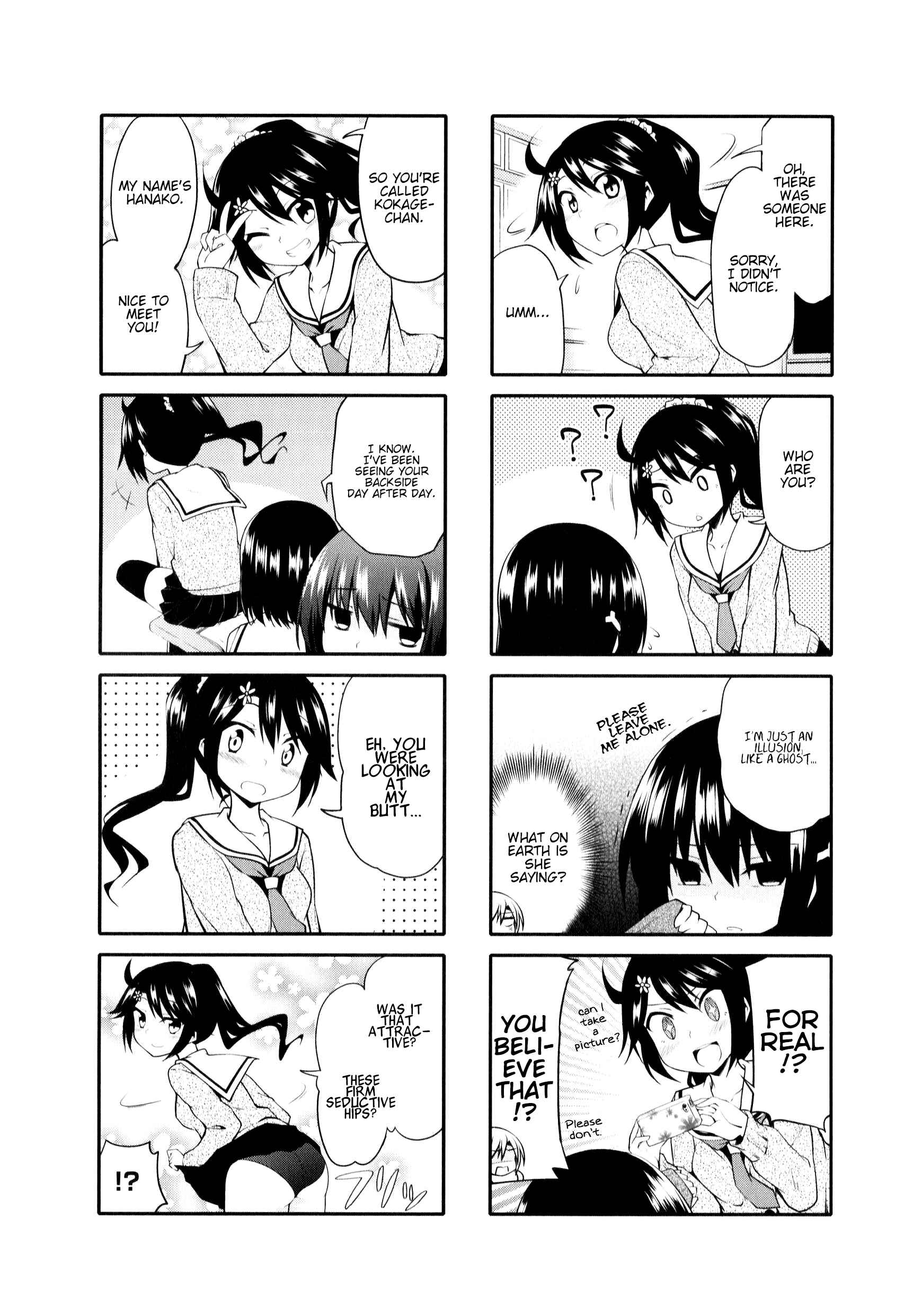 Page 4 Chapter 6 Daitai Konnande?