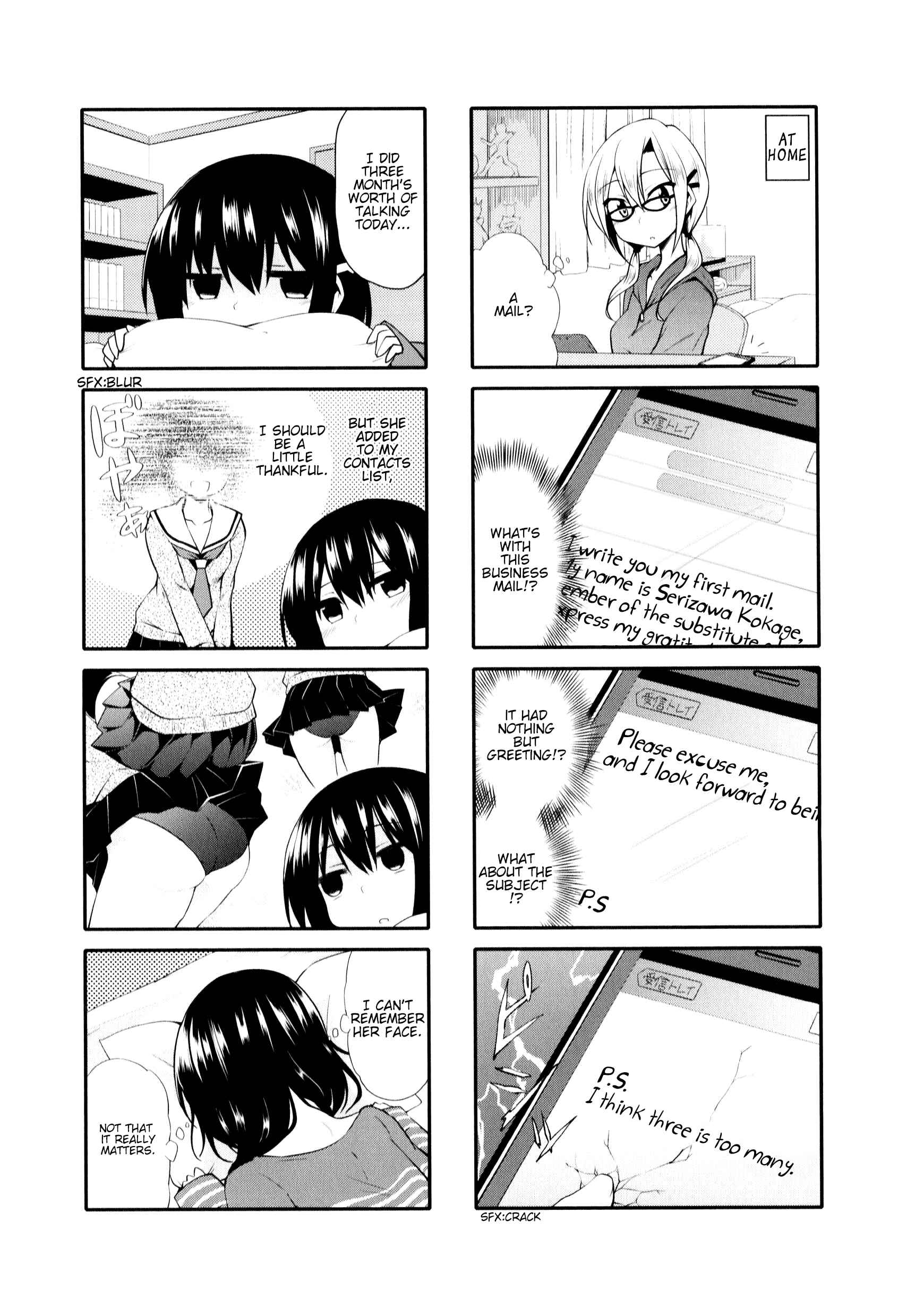 Page 9 Chapter 6 Daitai Konnande?