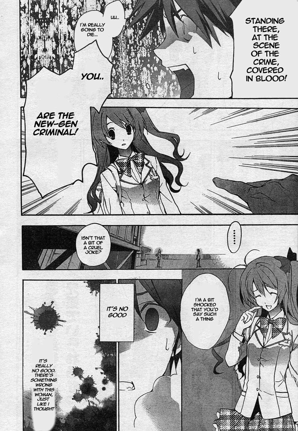 Page 10 Chapter 3 ChäoS;HEAd