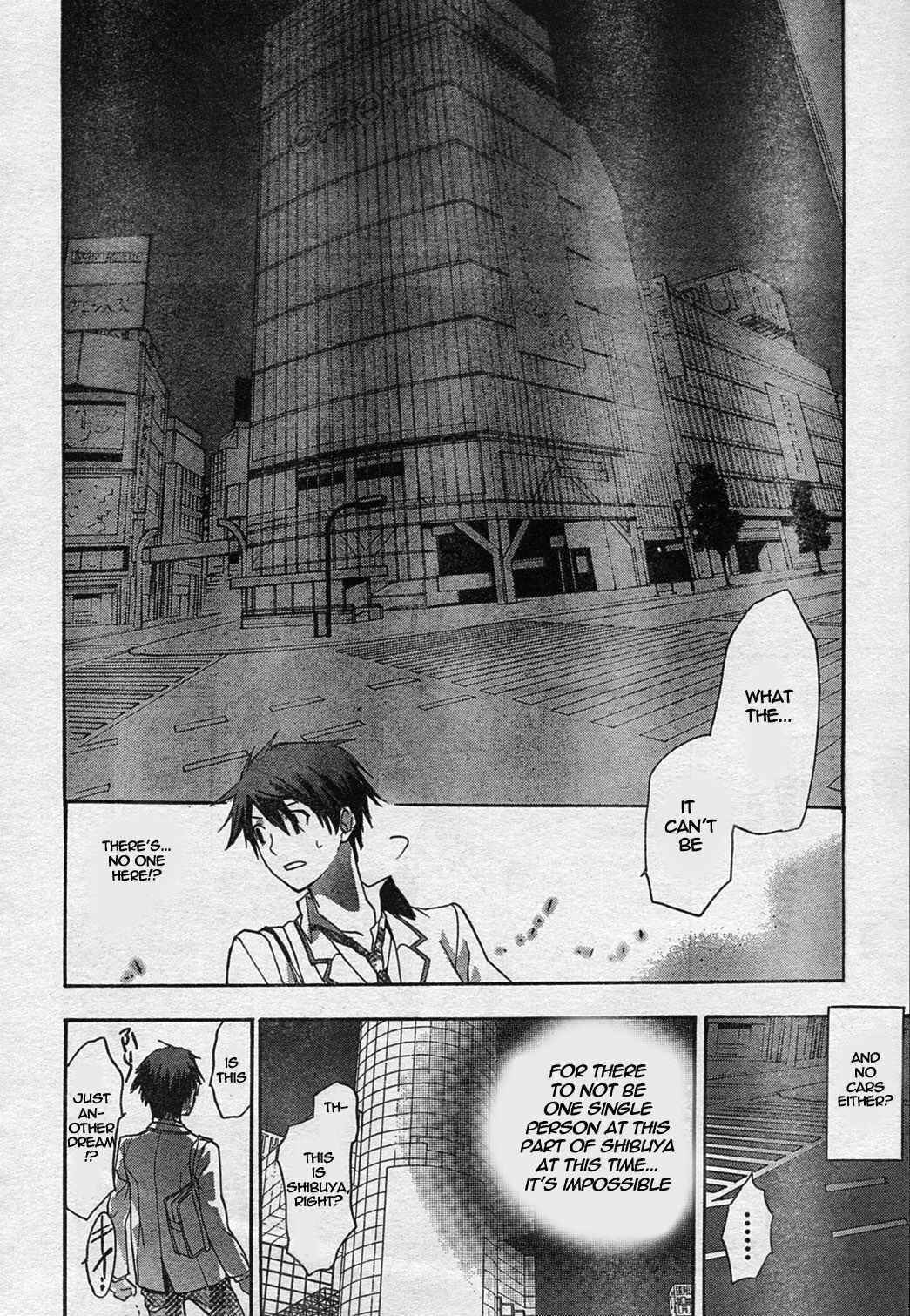 Page 14 Chapter 3 ChäoS;HEAd