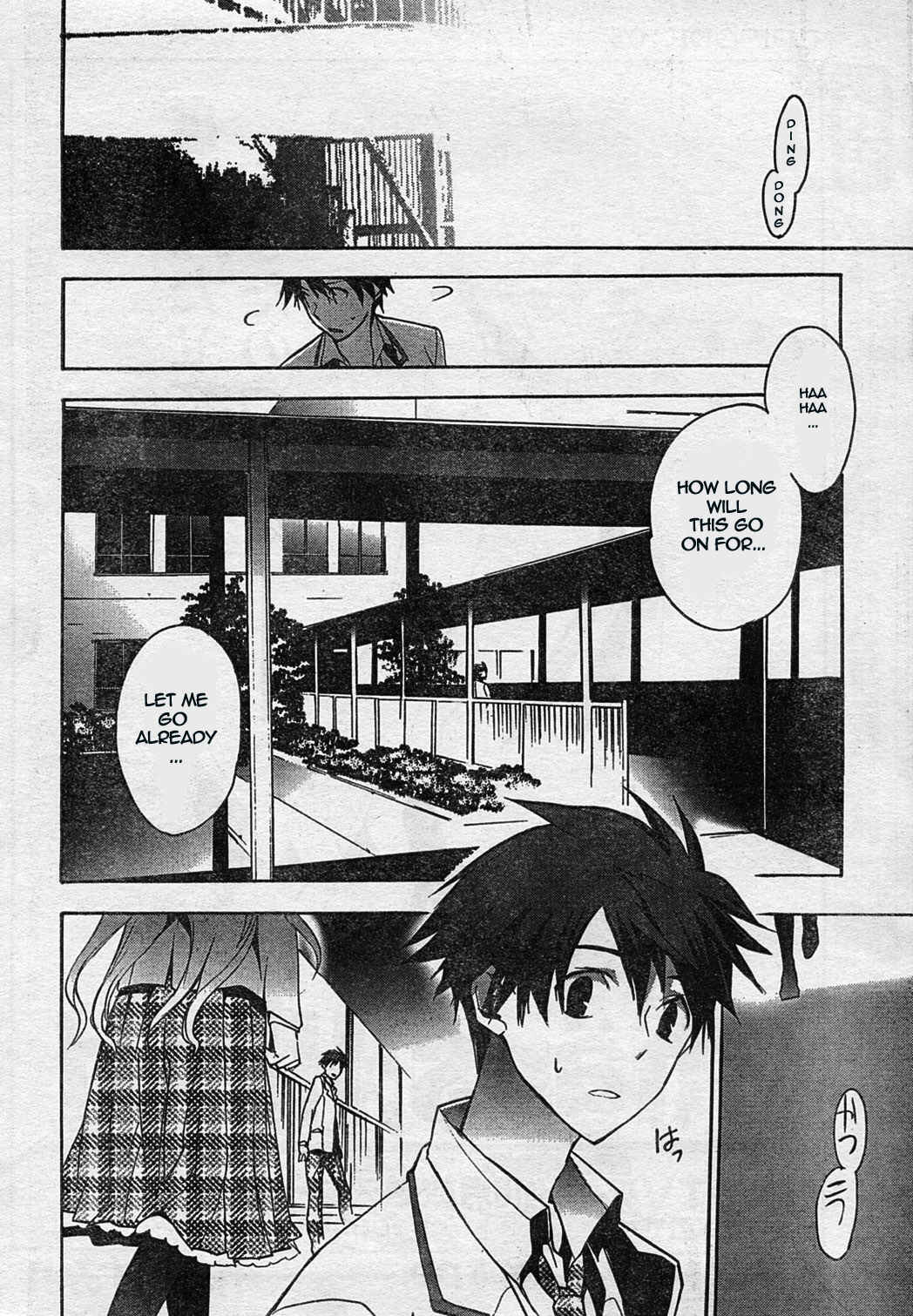 Page 4 Chapter 3 ChäoS;HEAd