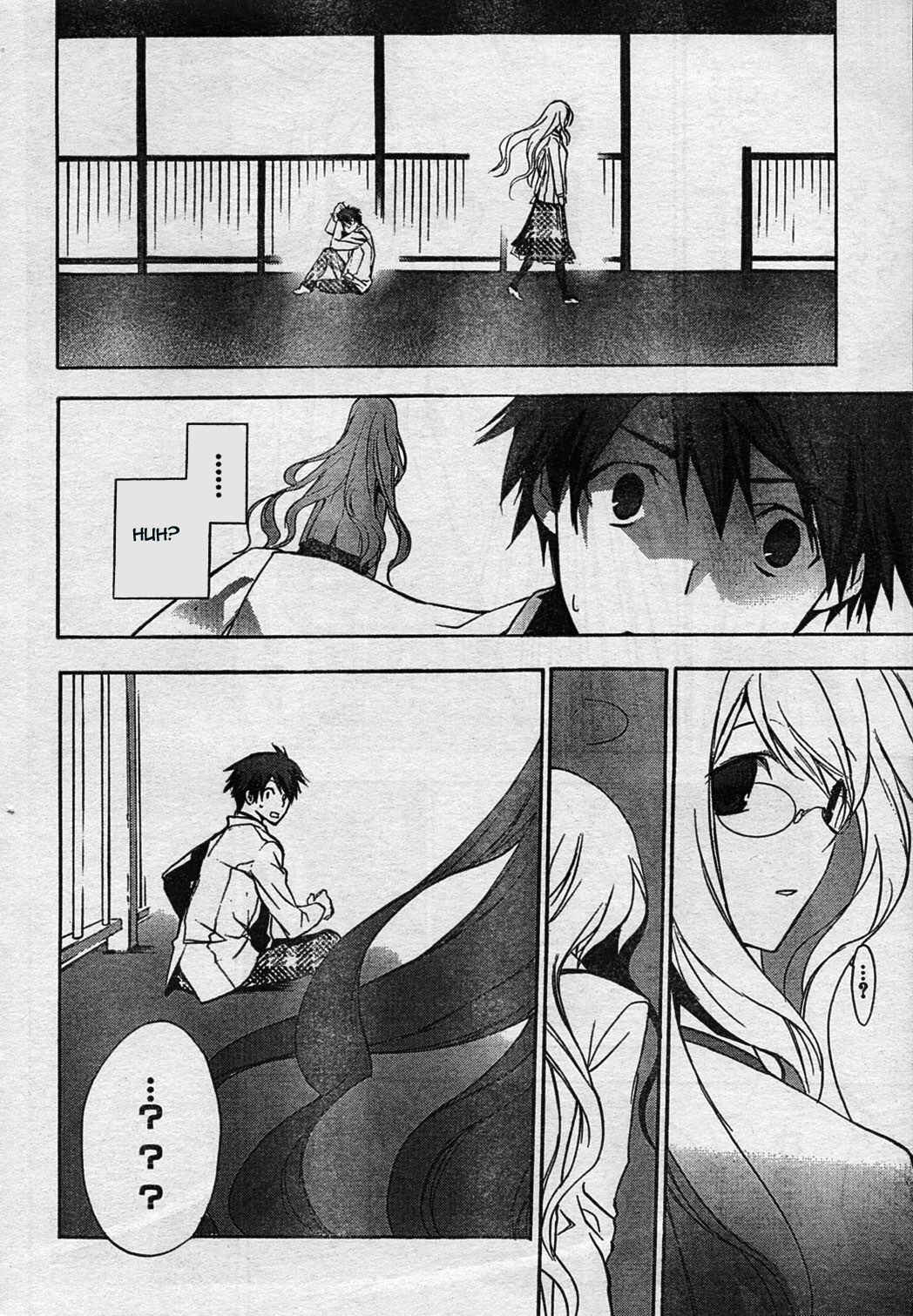 Page 6 Chapter 3 ChäoS;HEAd