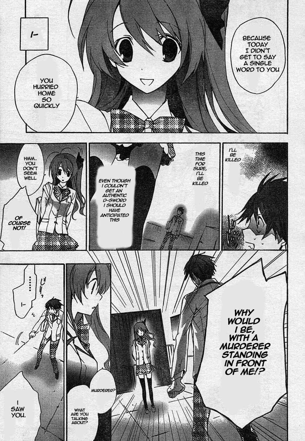 Page 9 Chapter 3 ChäoS;HEAd