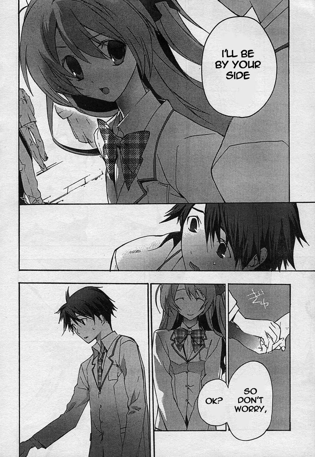 Page 10 Chapter 4 ChäoS;HEAd