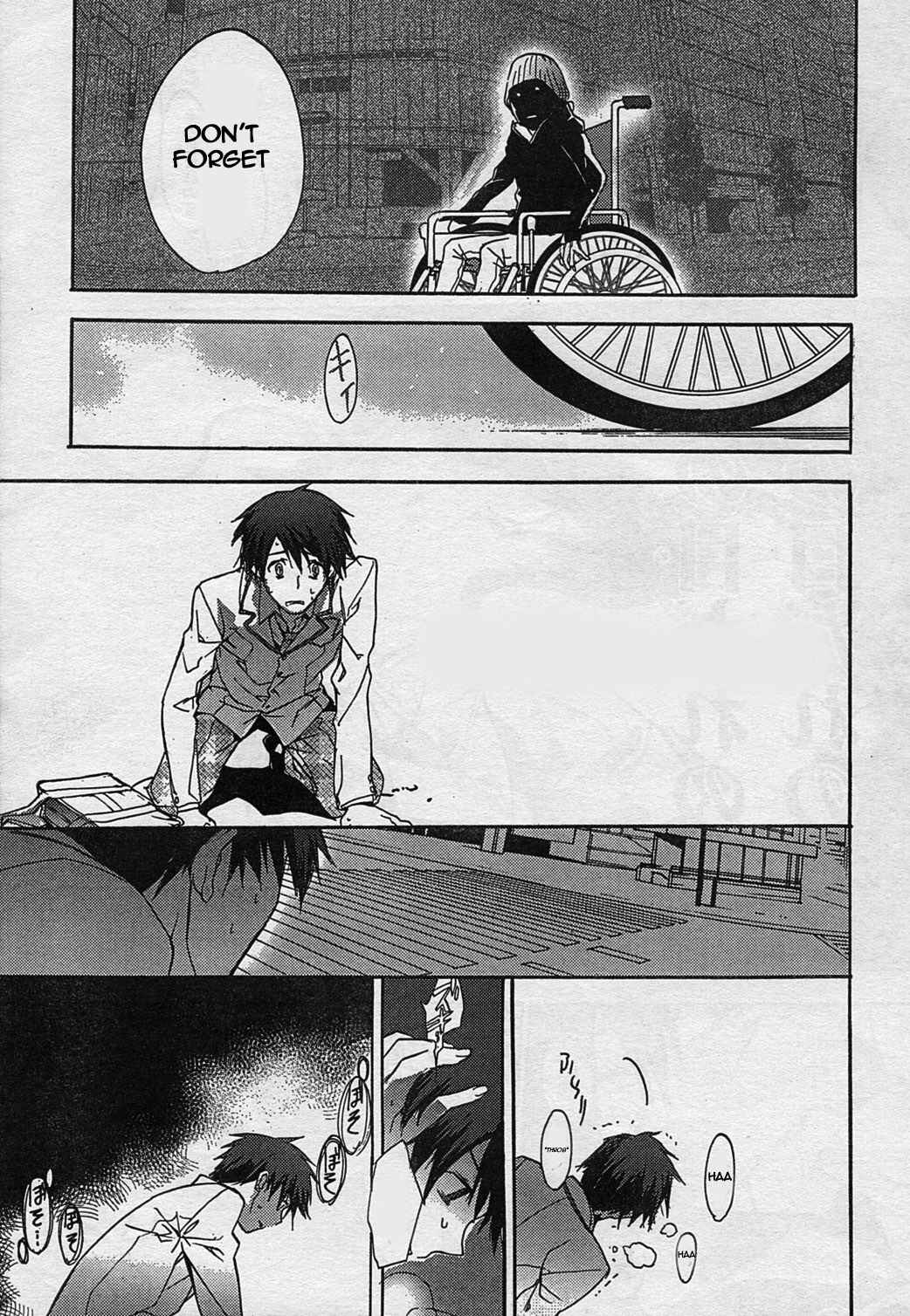Page 5 Chapter 4 ChäoS;HEAd