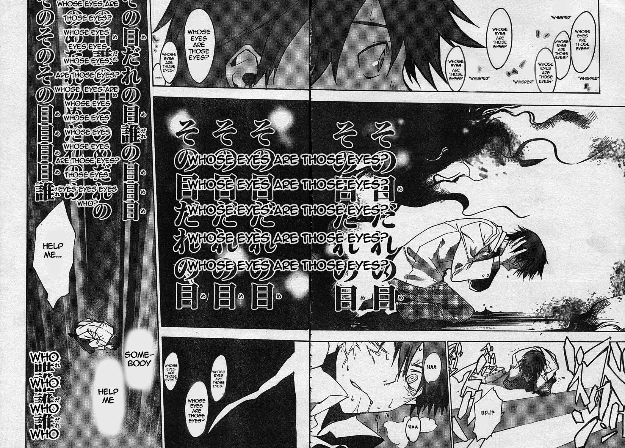 Page 6 Chapter 4 ChäoS;HEAd