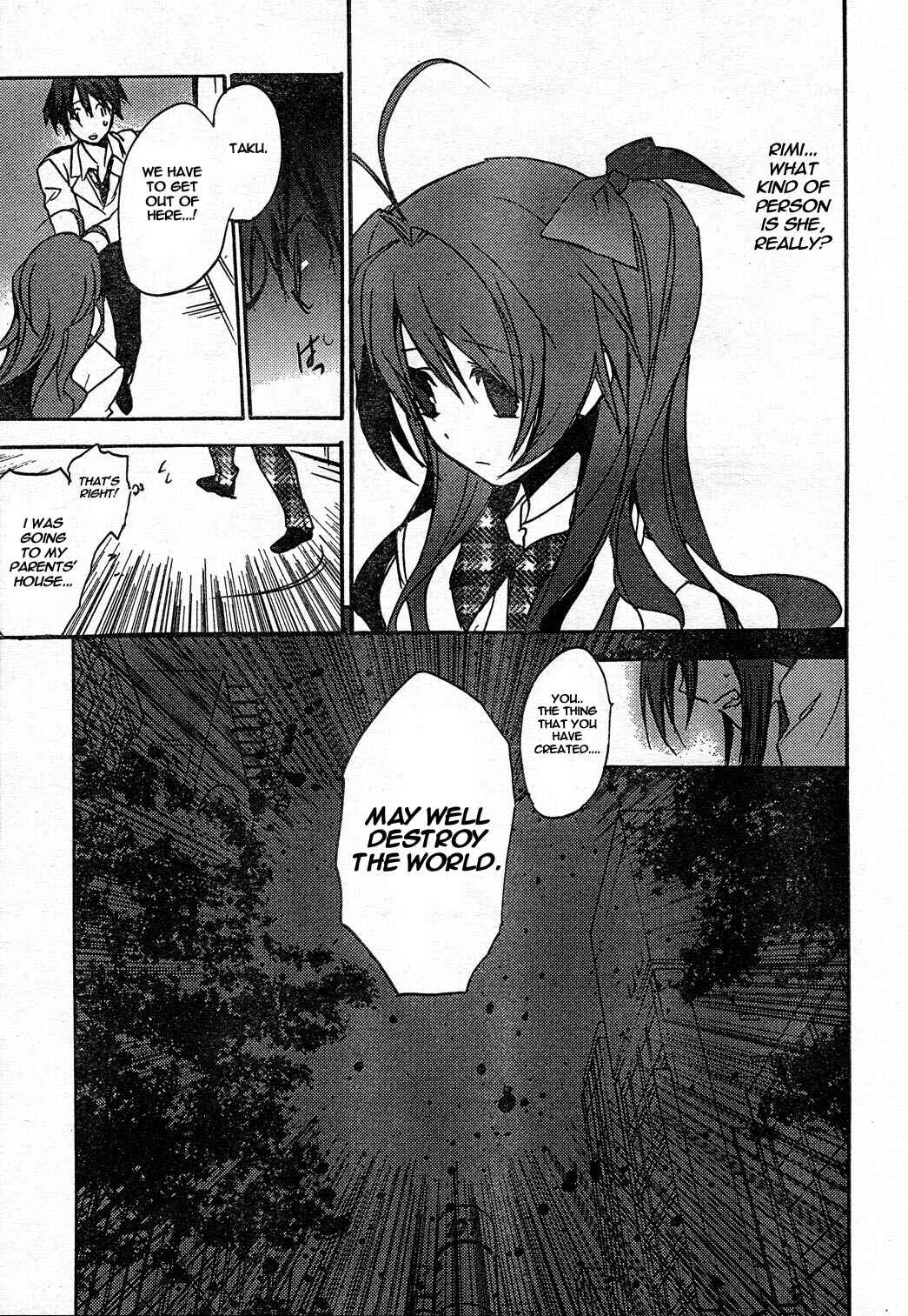 Page 11 Chapter 7 ChäoS;HEAd