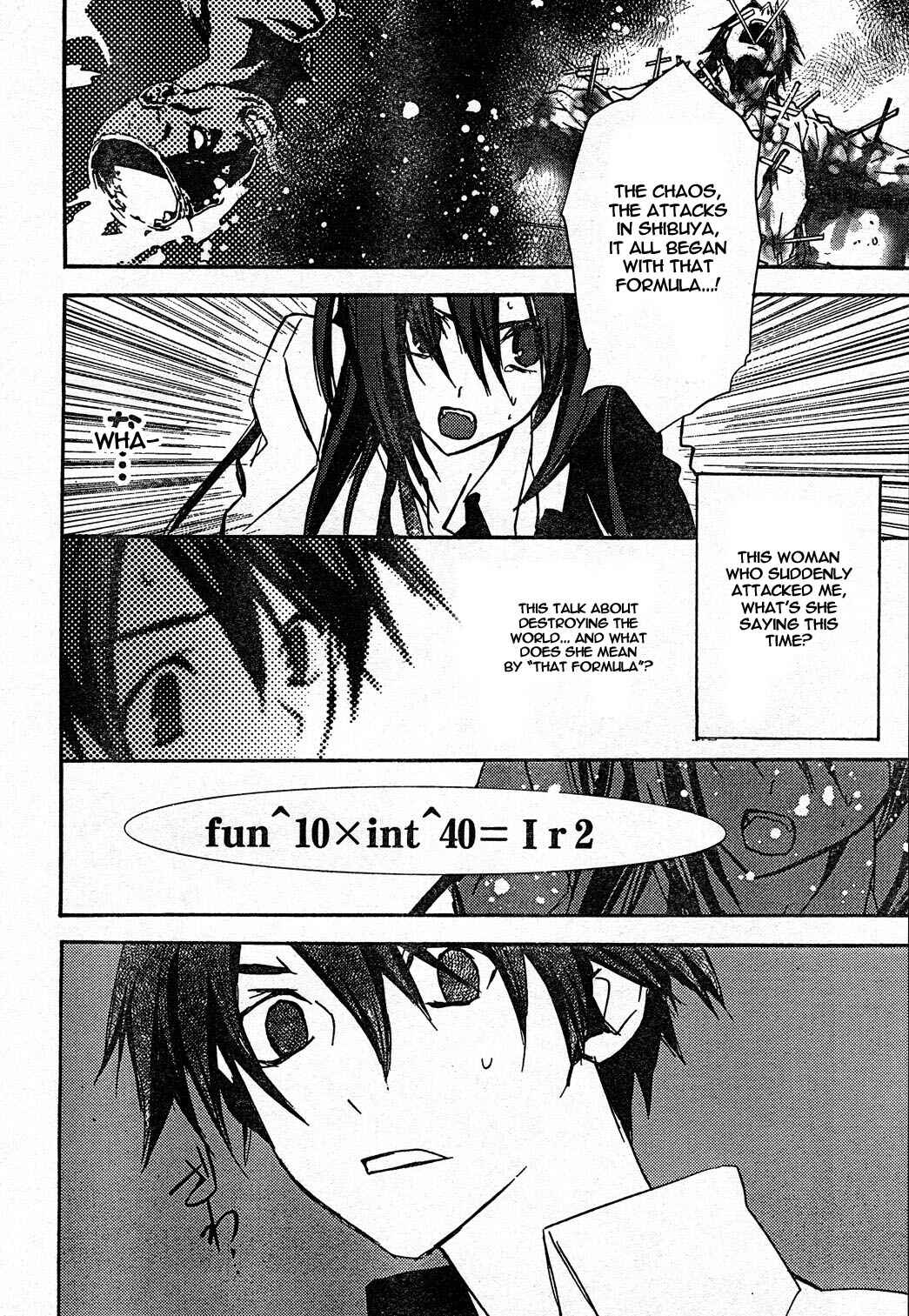 Page 12 Chapter 7 ChäoS;HEAd