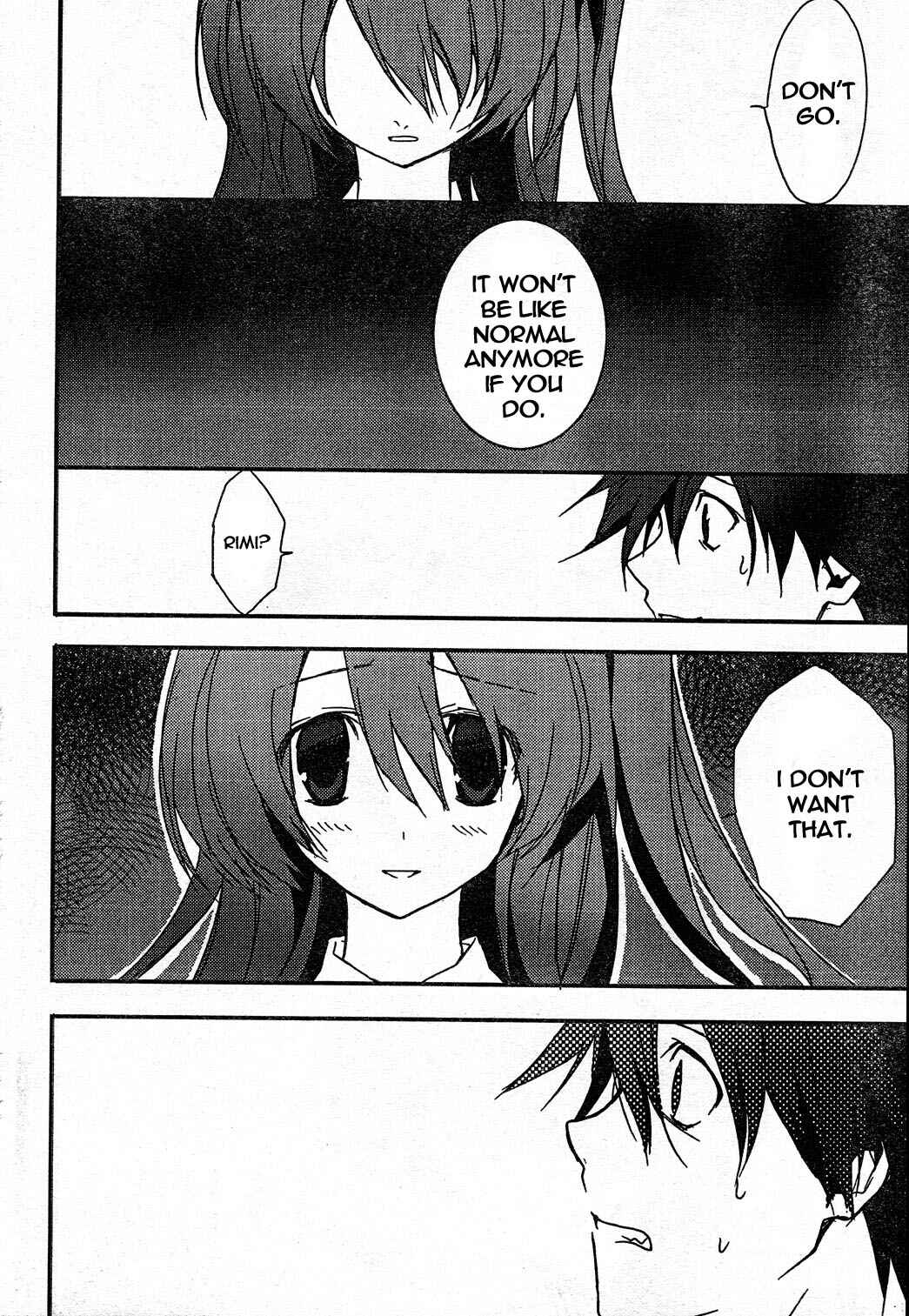 Page 18 Chapter 7 ChäoS;HEAd