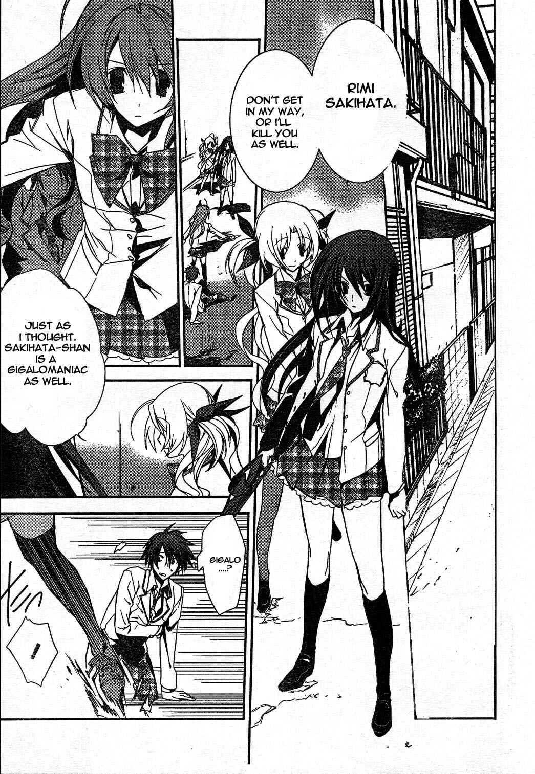 Page 3 Chapter 7 ChäoS;HEAd