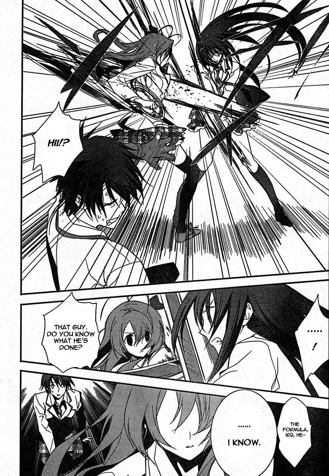 Page 4 Chapter 7 ChäoS;HEAd