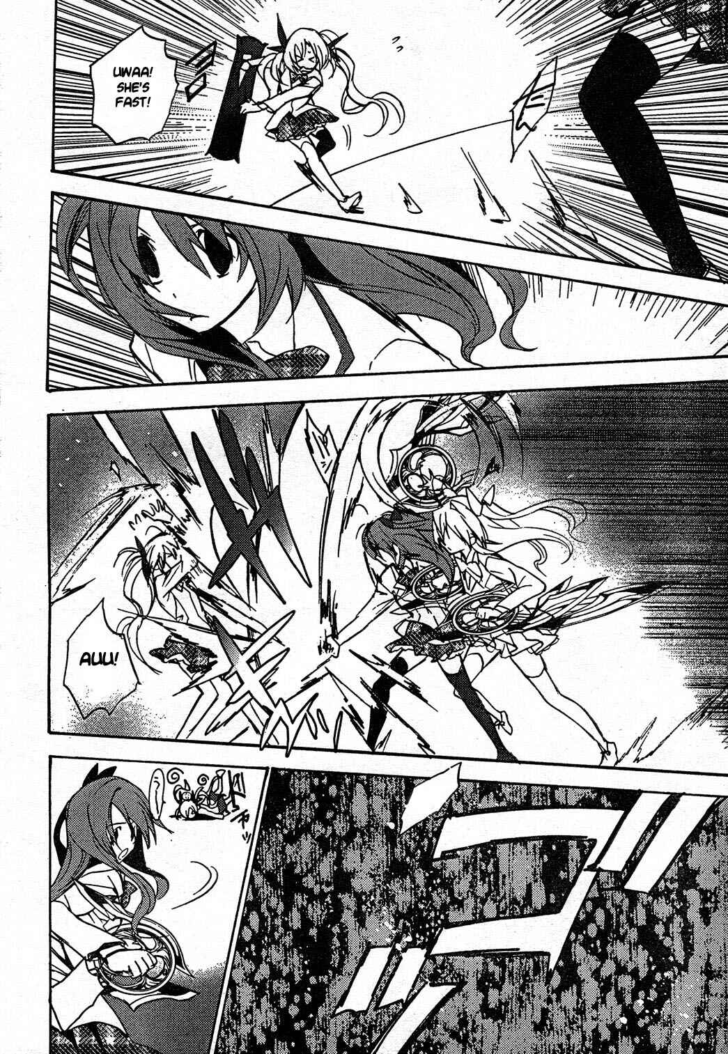 Page 6 Chapter 7 ChäoS;HEAd