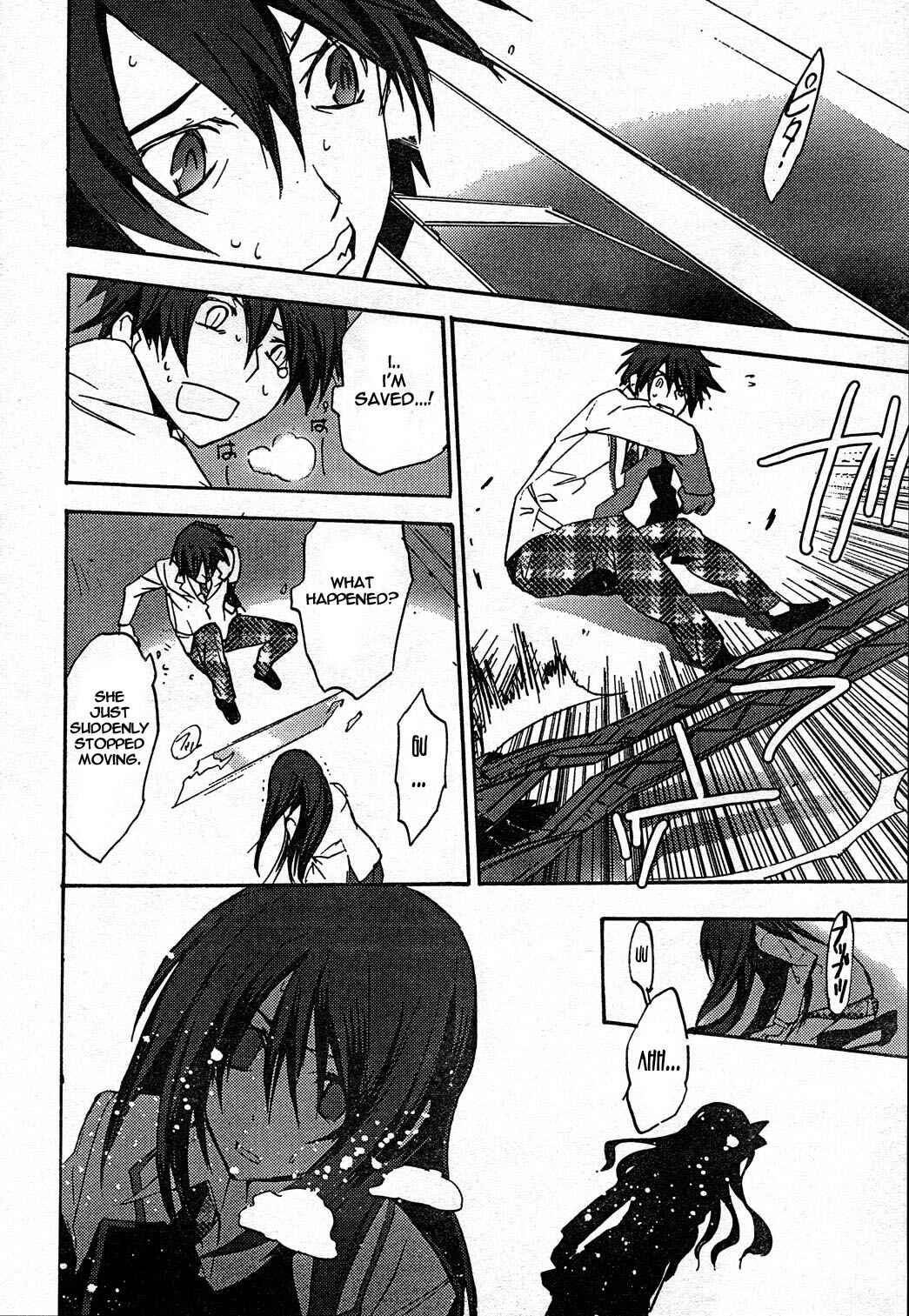 Page 8 Chapter 7 ChäoS;HEAd