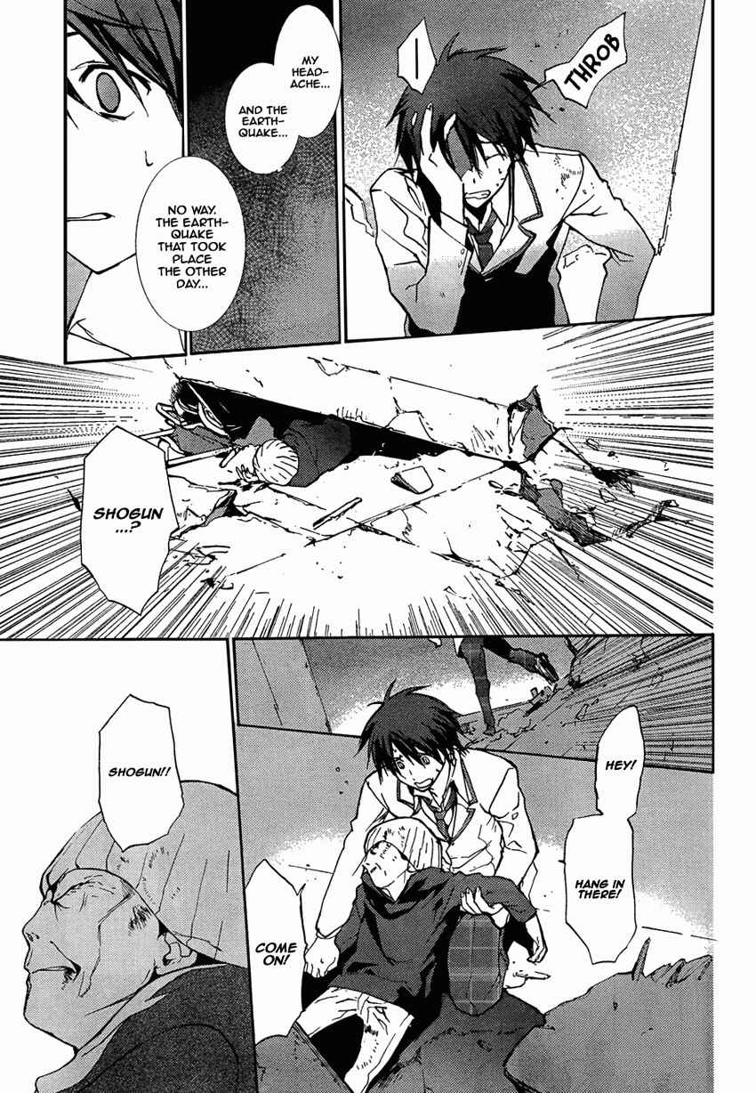 Page 11 Chapter 10 ChäoS;HEAd