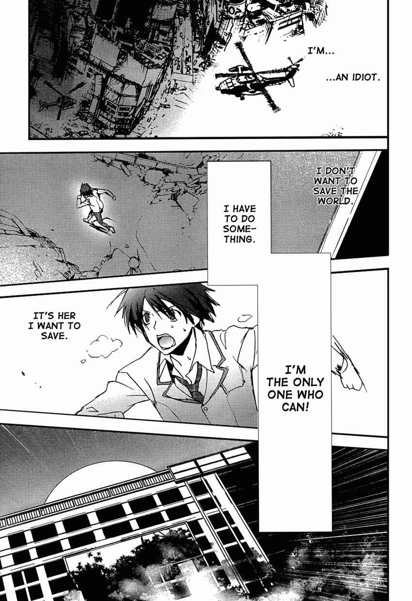 Page 17 Chapter 10 ChäoS;HEAd