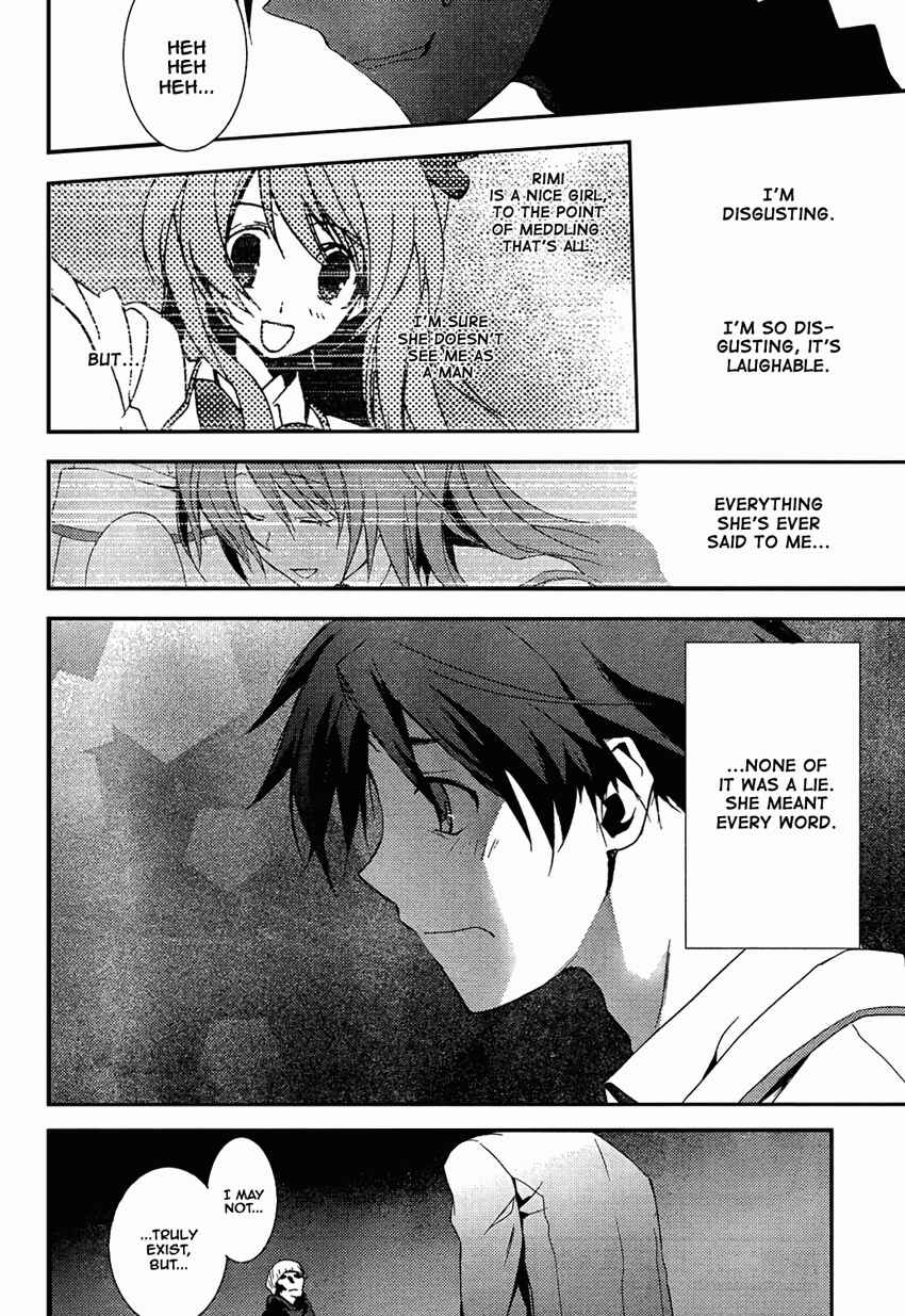 Page 2 Chapter 10 ChäoS;HEAd