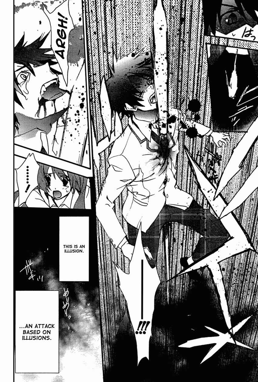 Page 22 Chapter 10 ChäoS;HEAd