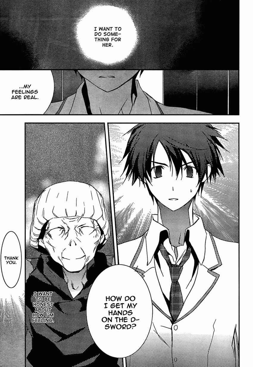 Page 3 Chapter 10 ChäoS;HEAd