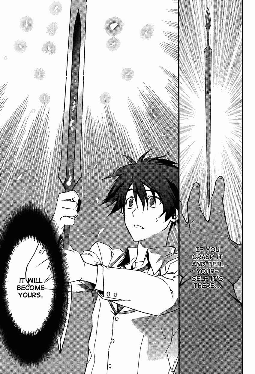 Page 5 Chapter 10 ChäoS;HEAd